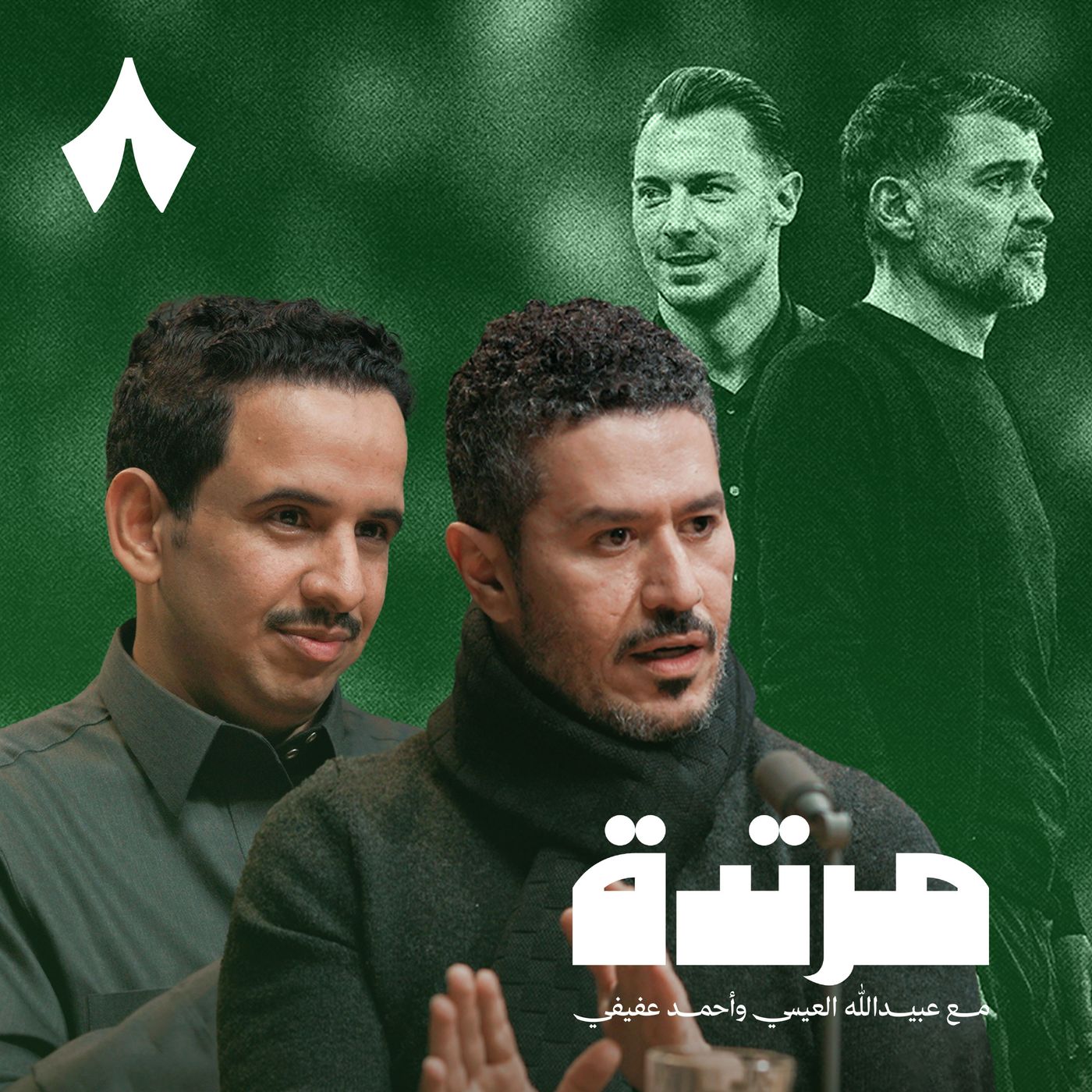ثلاث قوى تتصارع في الدوري والاتحاد خارج المشهد
