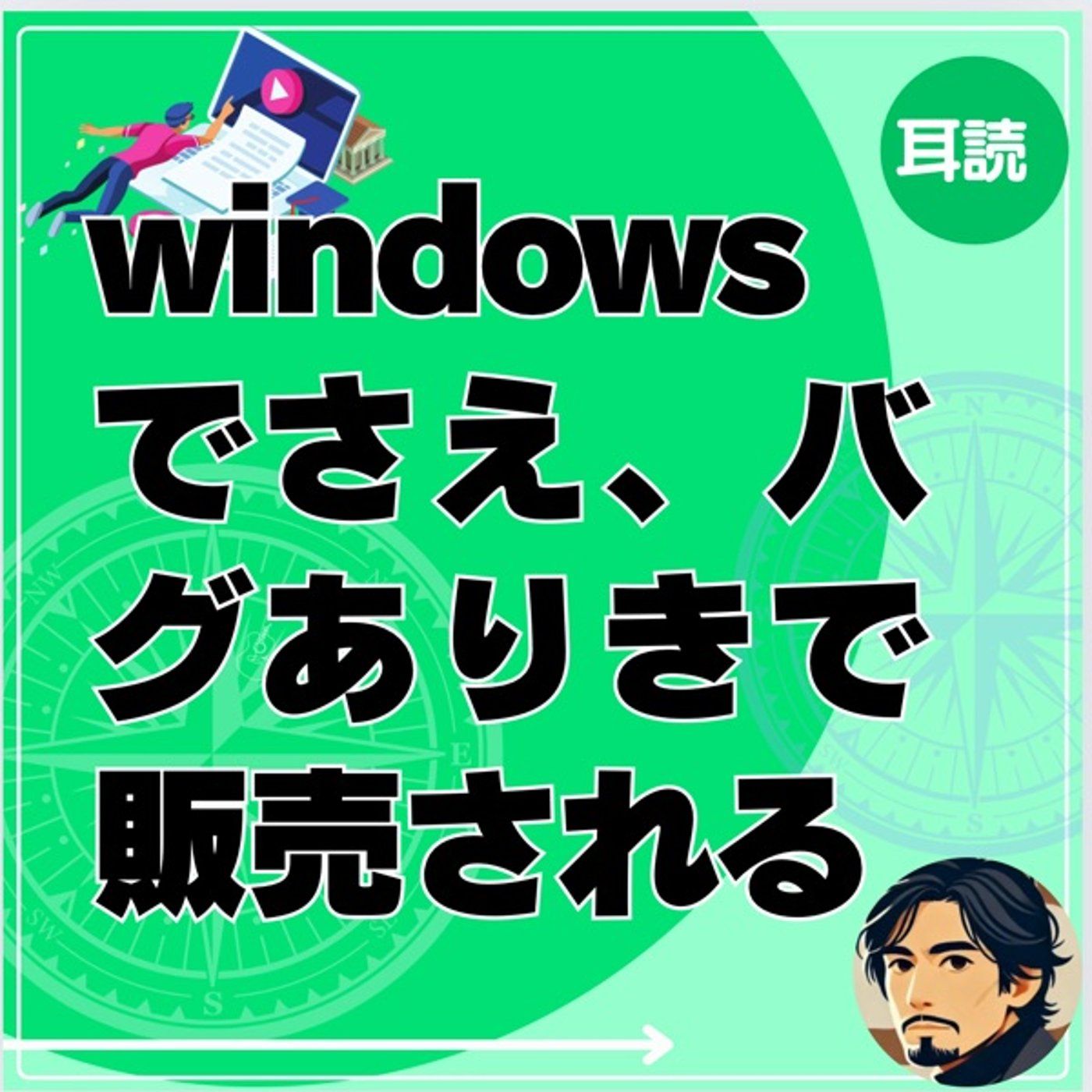 Lyustyleのハッピーライフコーチング