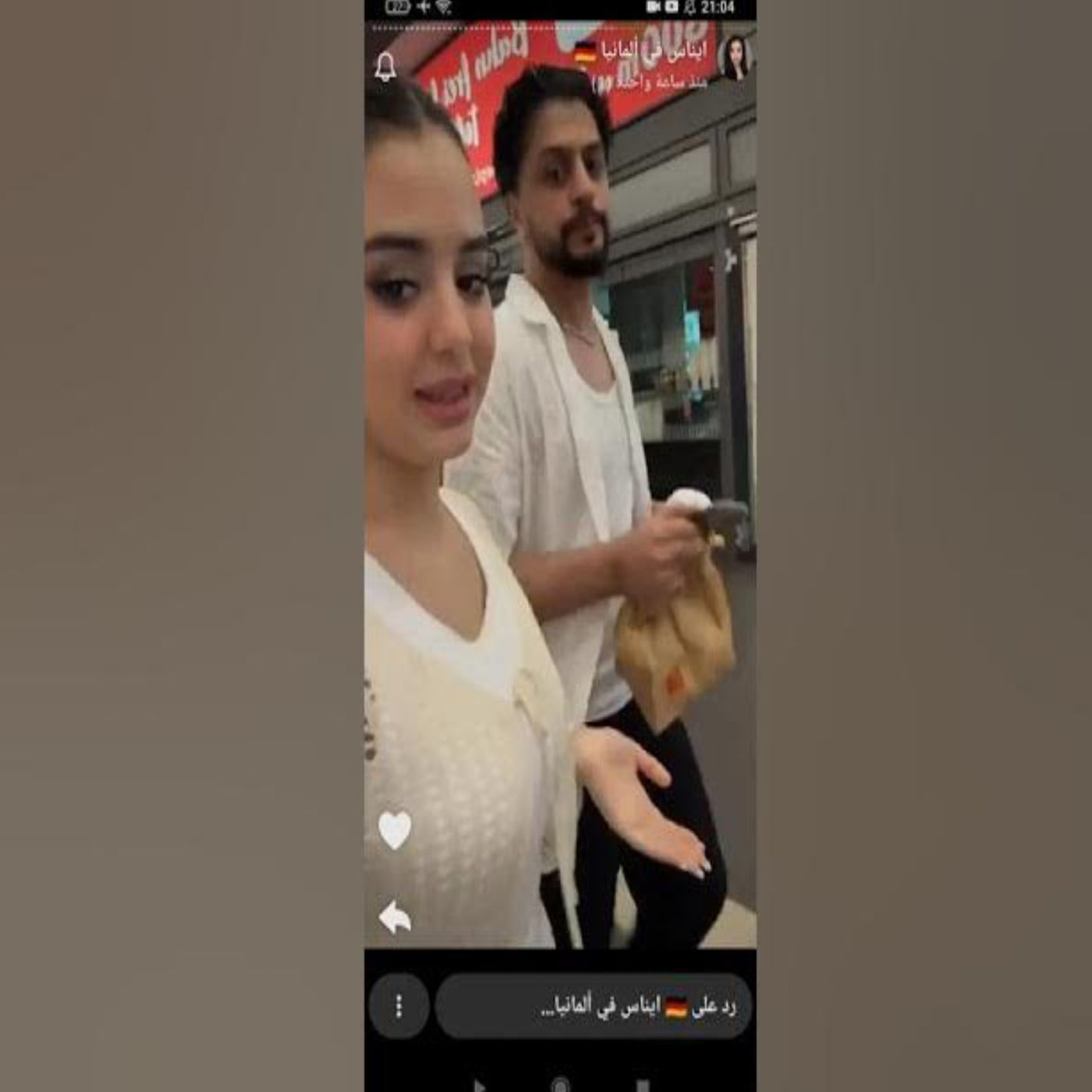 🇫🇷❤️ موزو وإيناس ونيرمين في رحلة إلى فرنسا.. لحظات جميلة وعفوية! 😍�