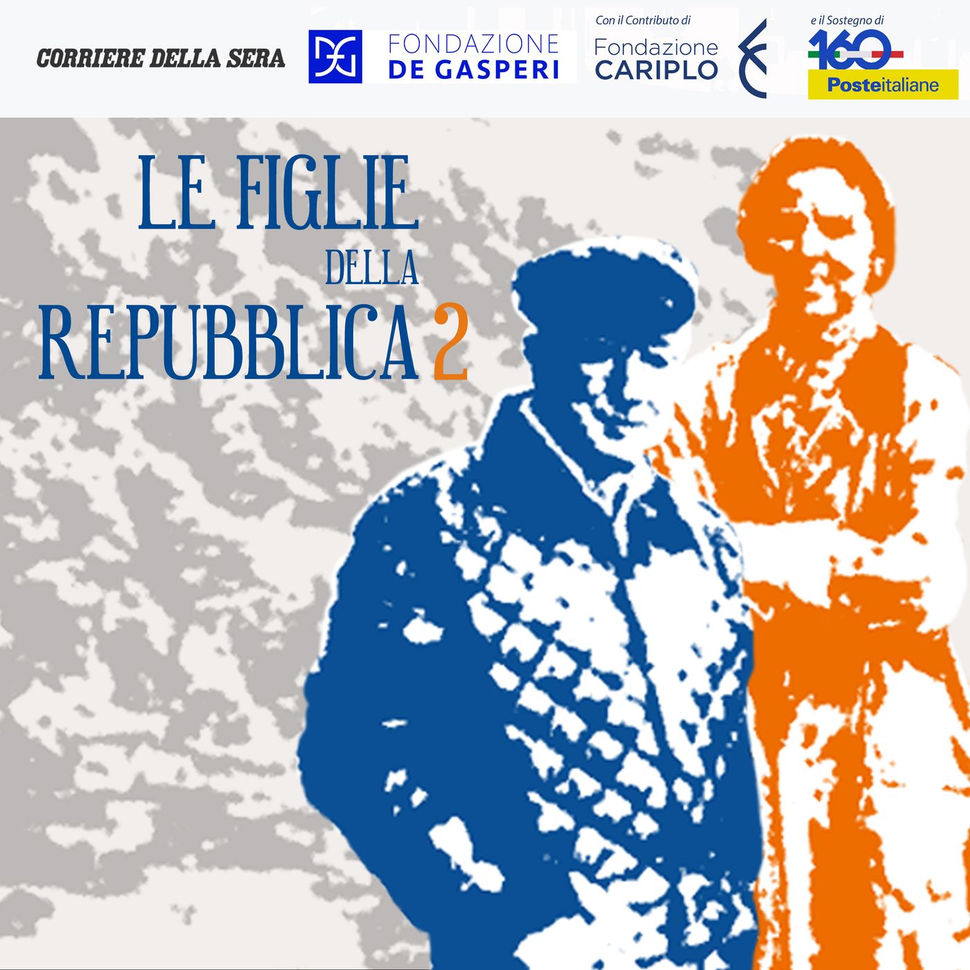 Le Figlie della Repubblica