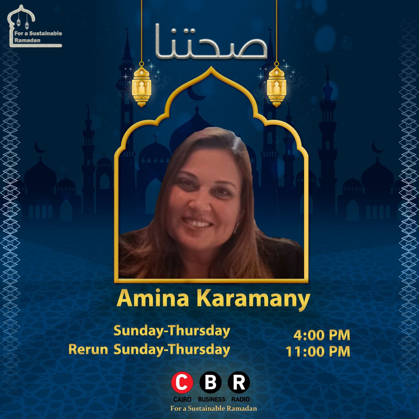 Amina Karamany - Sehetna - Ep4 - Mindfulness Amina Karamany Amina Karamany - Sehetna - Ep4 - Mindfulness Amina Karamany