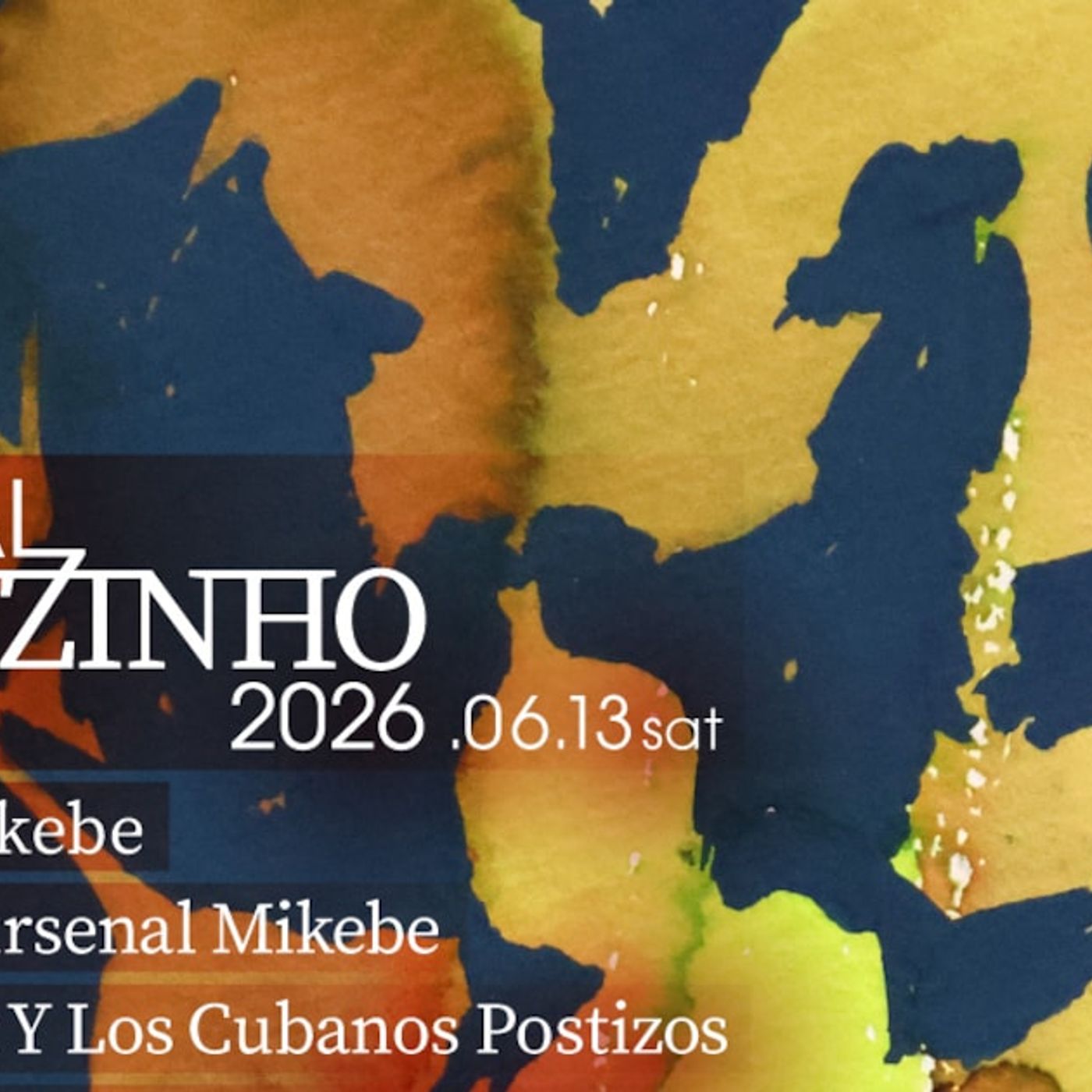 立川「FRUEZINHO」最終発表でテリー・ライリー追加、Saraと大野由美子を迎えた特別なステージ披露 - 音楽ナタリー episode artwork