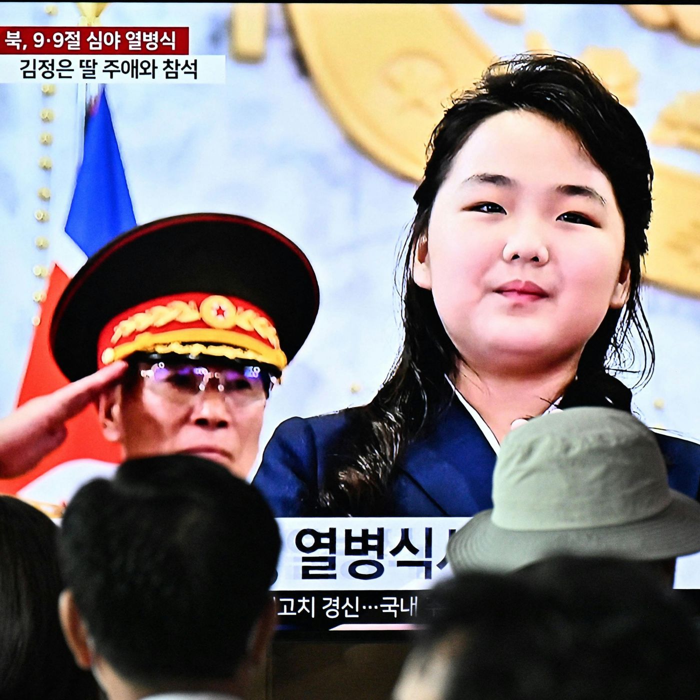 North Korea's girl dad dictator episode artwork