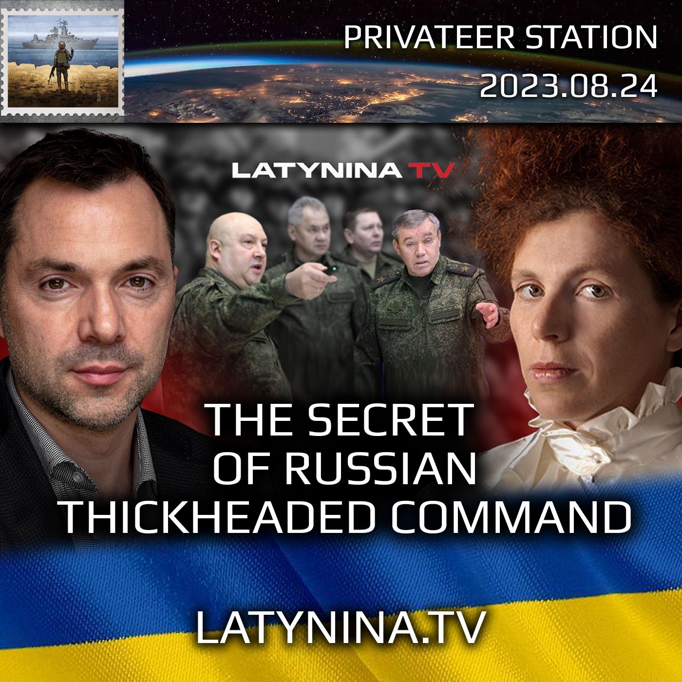 cover of episode LTV Day 547 - The Secret of Russian Thickheaded Command  - Latynina.tv - Alexey Arestovych