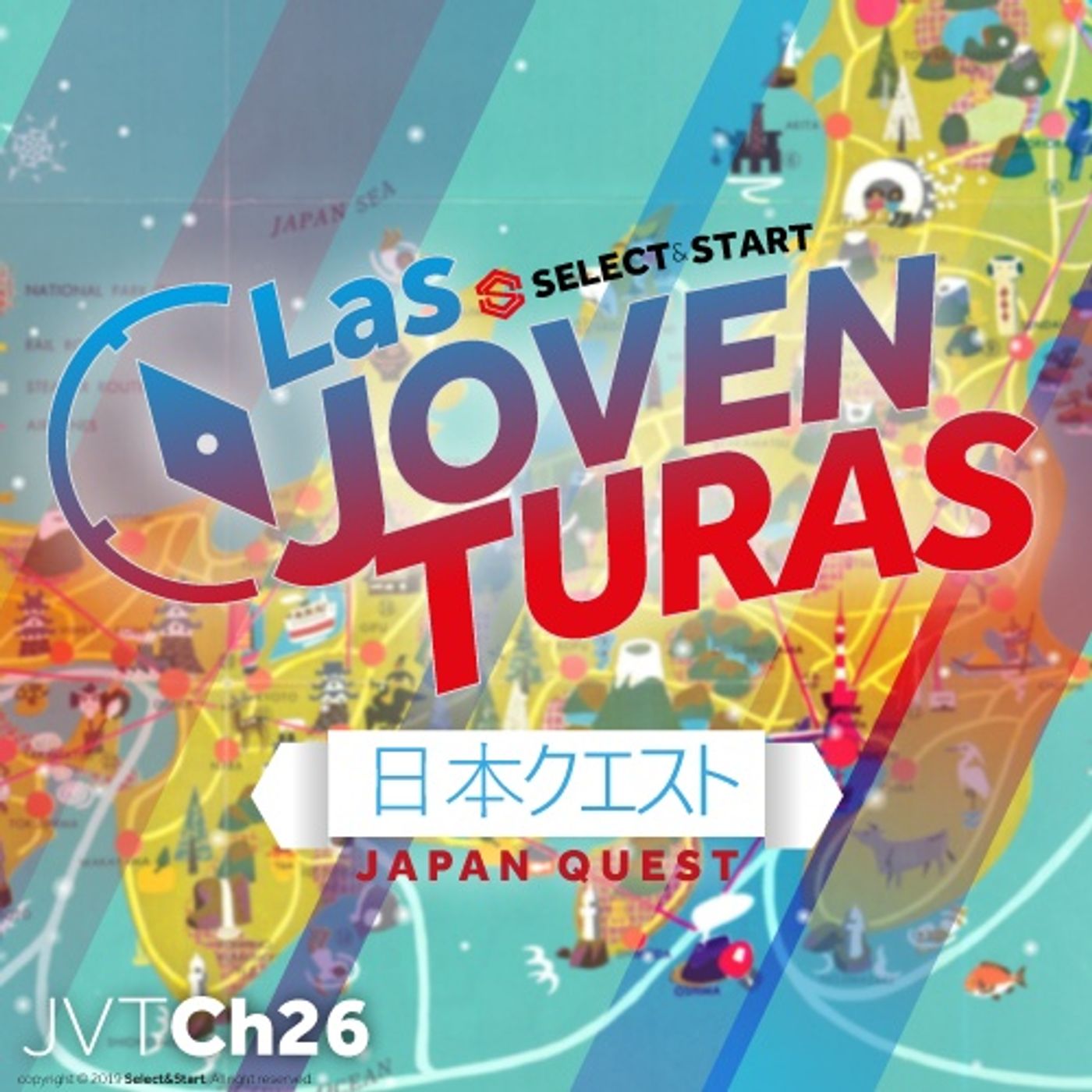 Las Joventuras