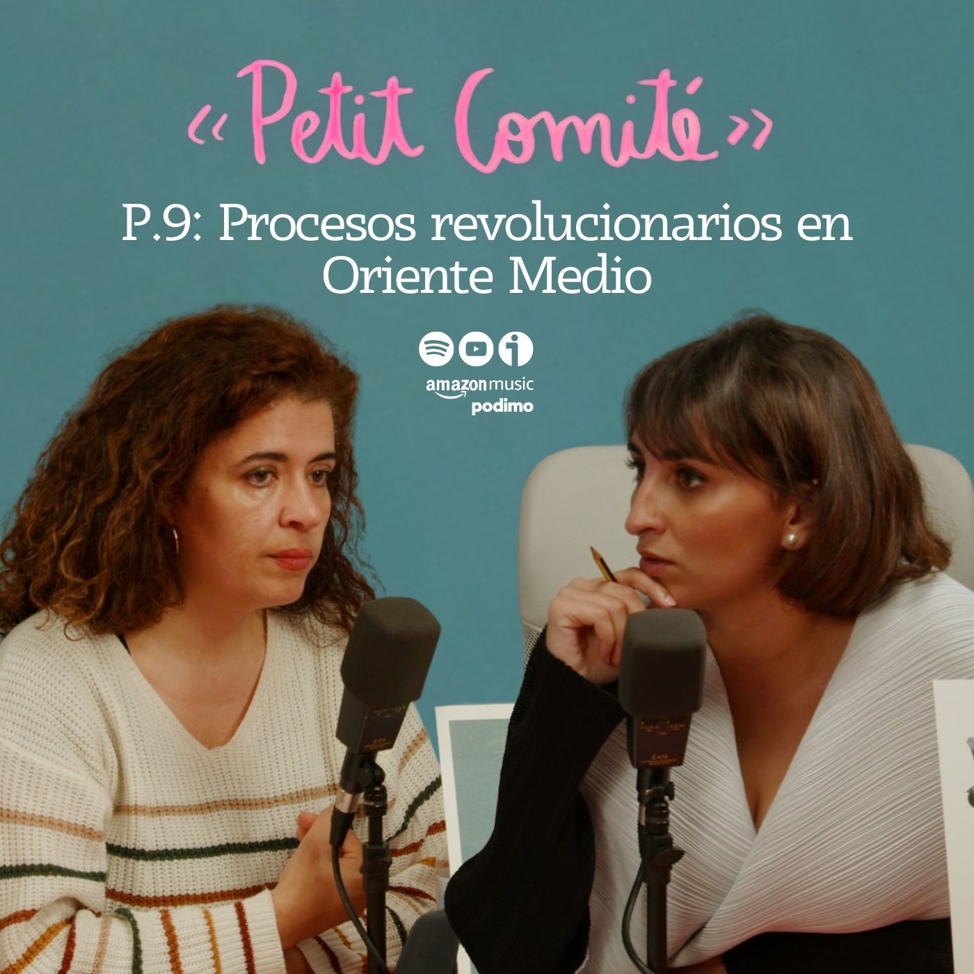 Petit Comité by Noor Ammar Lamarty