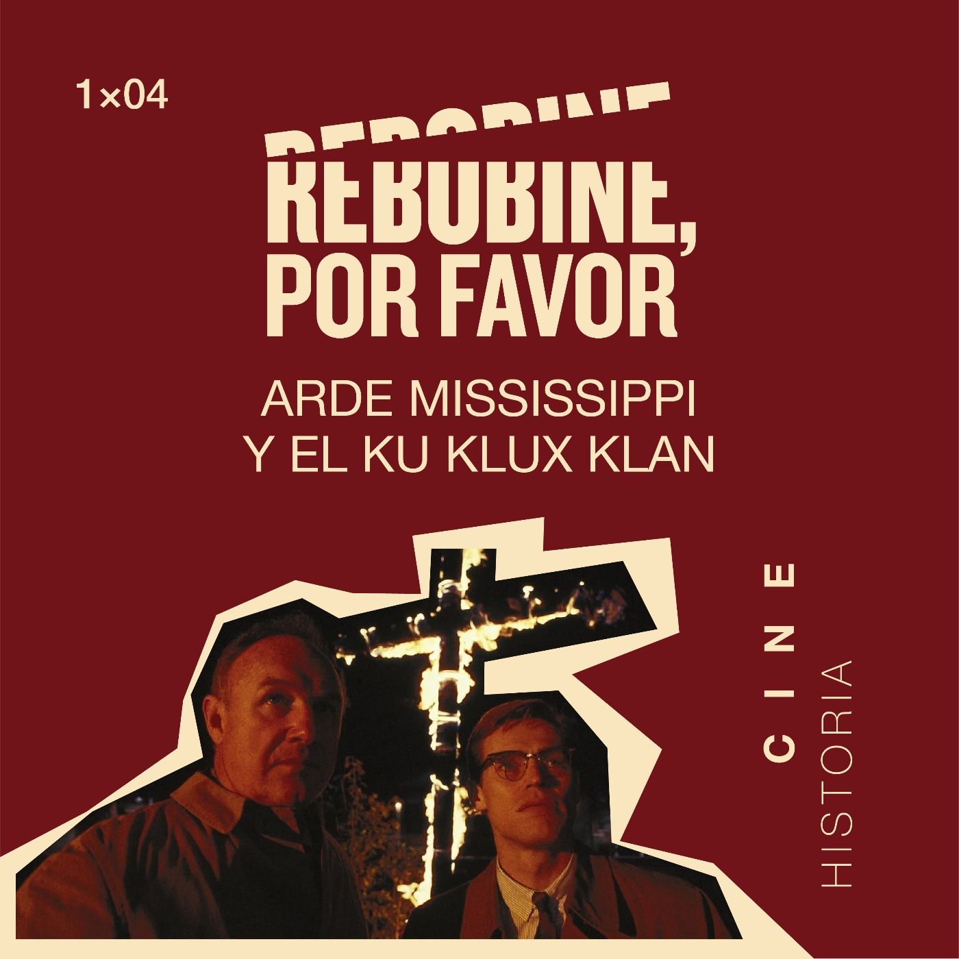 Rebobine, por favor