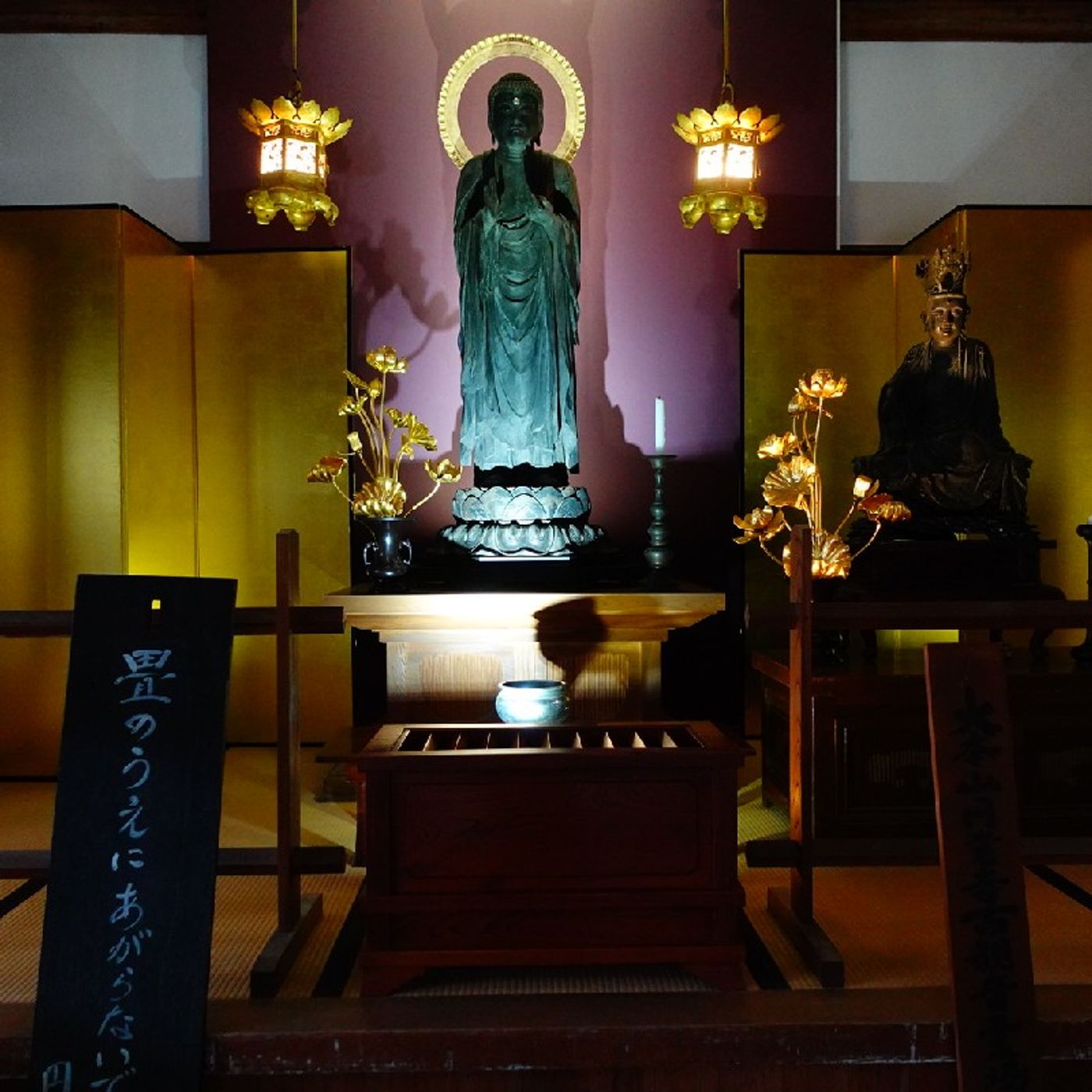 Ep711 - Diane's Tarot Diary: 我的塔羅日記🇯🇵閒聊•秋遊東京-圓覺寺的雨中禪意(下)