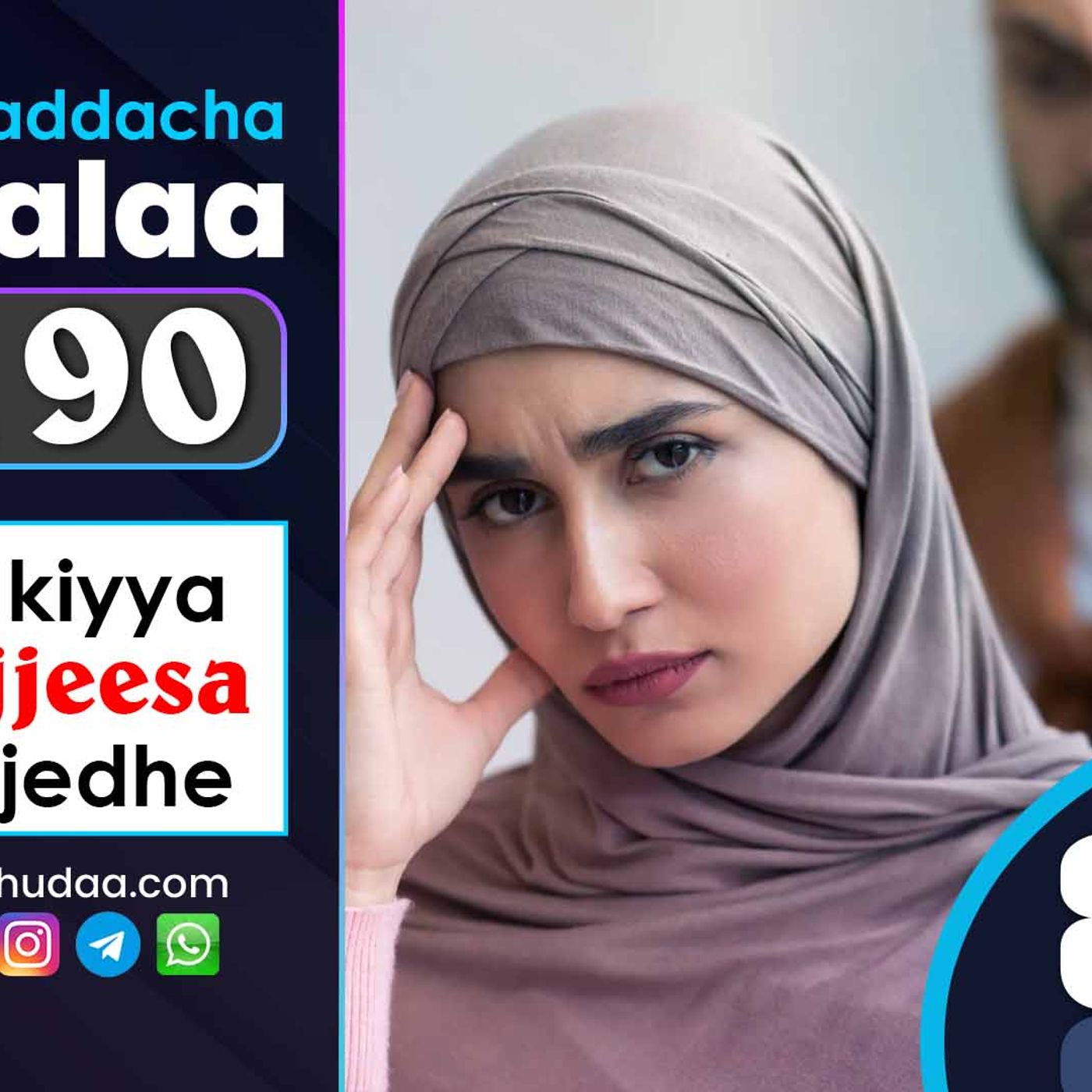 RNH 828, November 9, 2023 Jaarmaya Bultii episode artwork