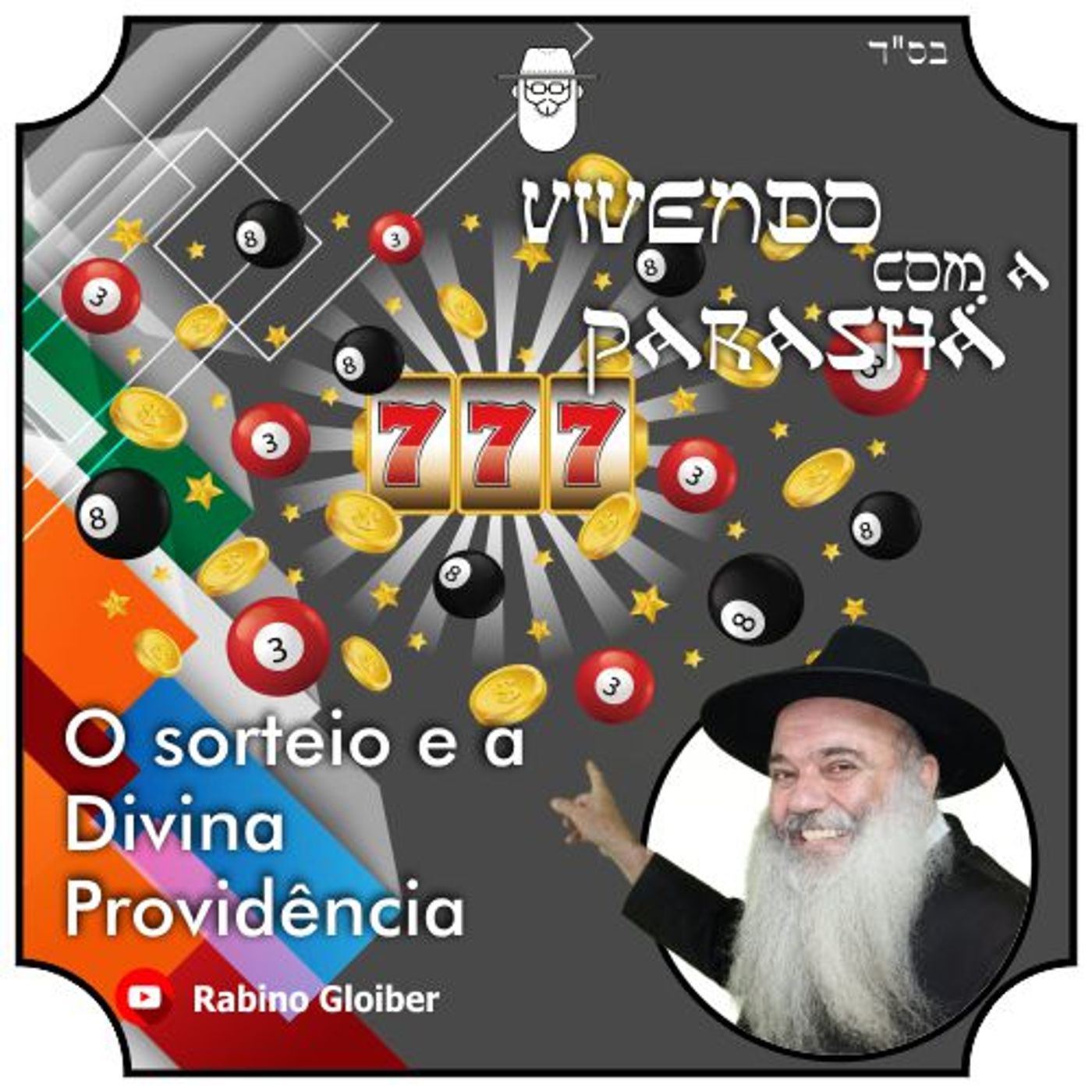 Vivendo com a Parashá