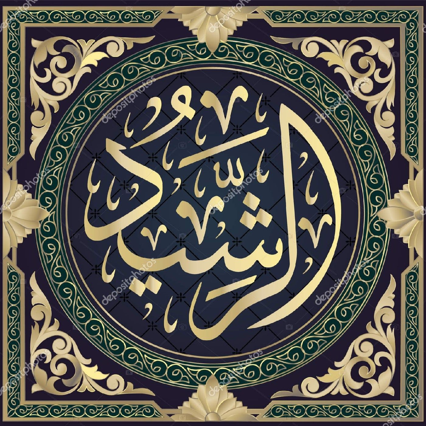 Bangla podcast cover art