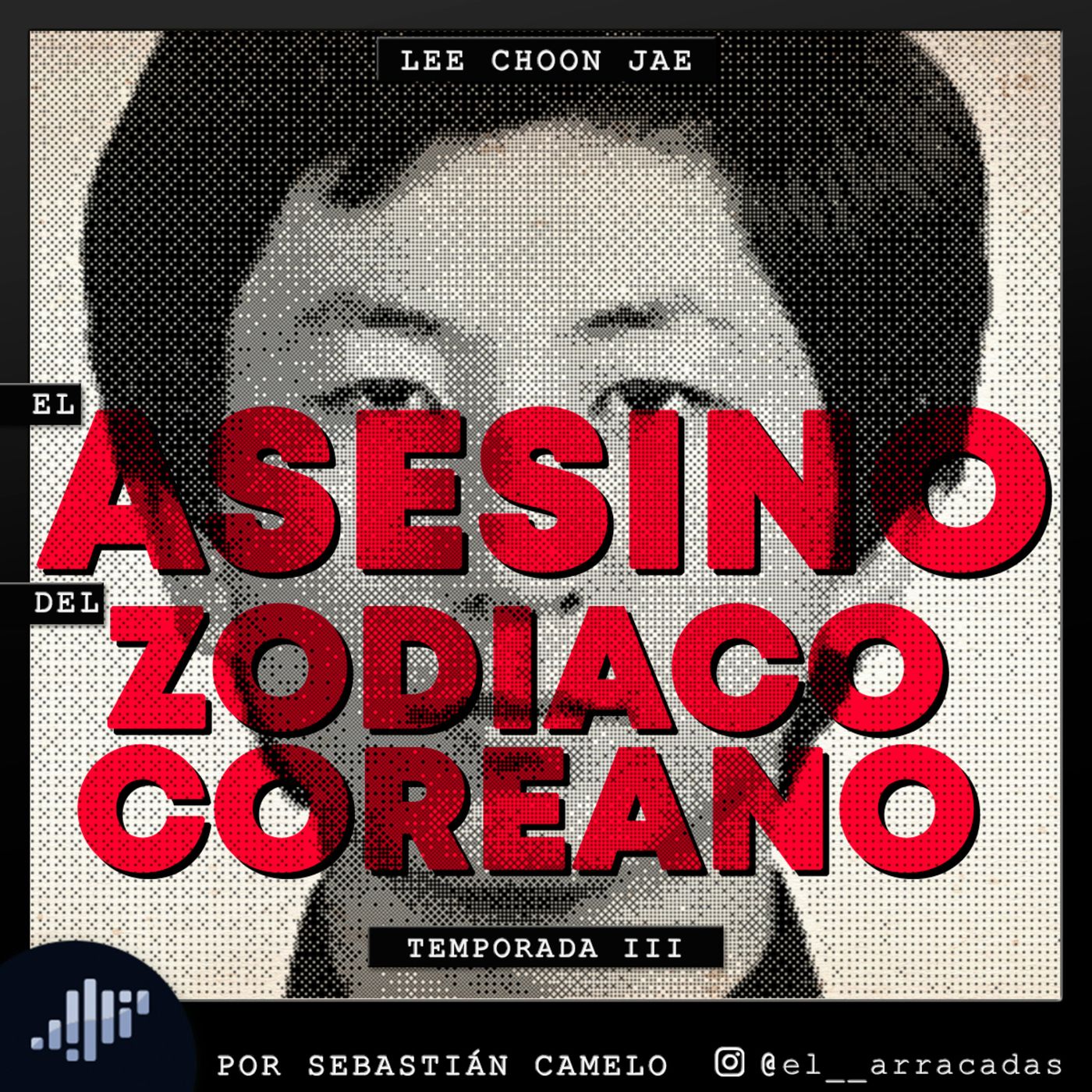 Serialmente: Historias de asesinos en serie.