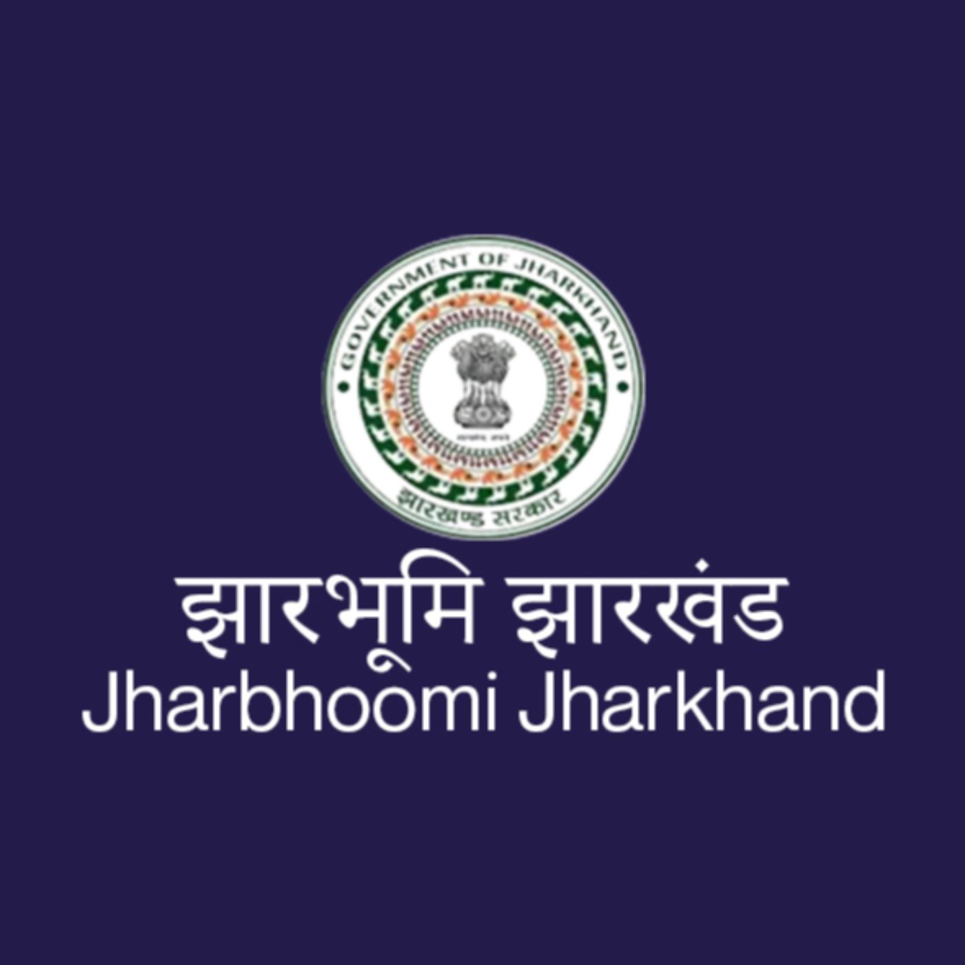 Jharbhoomi Jharkhand