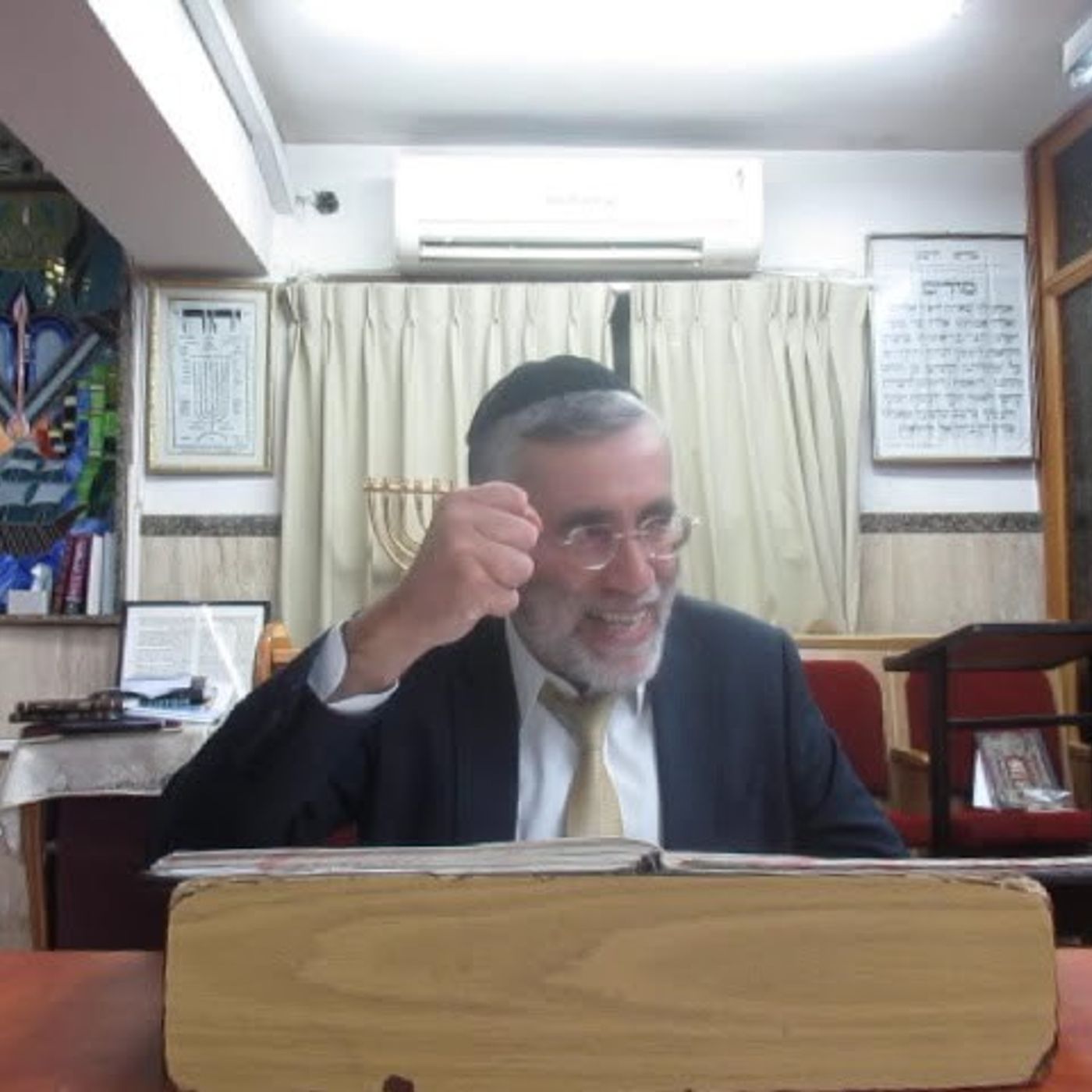 הרב יהושע ביבי - תשפ"ו - חנוכה - שיעור מס' 006 - ג' היחודים שבתיבת נר בשעה''כ דף קח' סוע''ג ורע''ד episode artwork