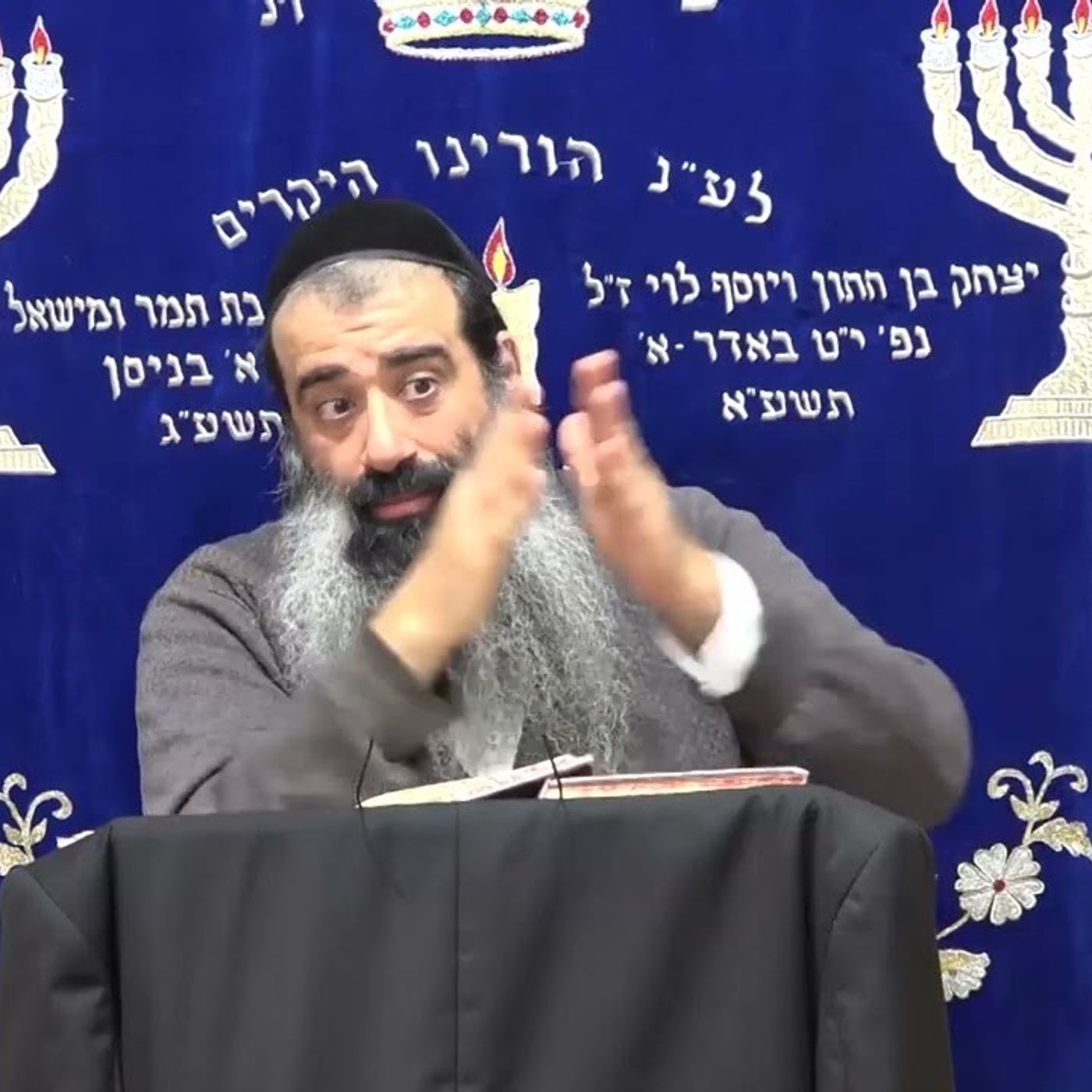 הגדה של פסח שיעור 2
