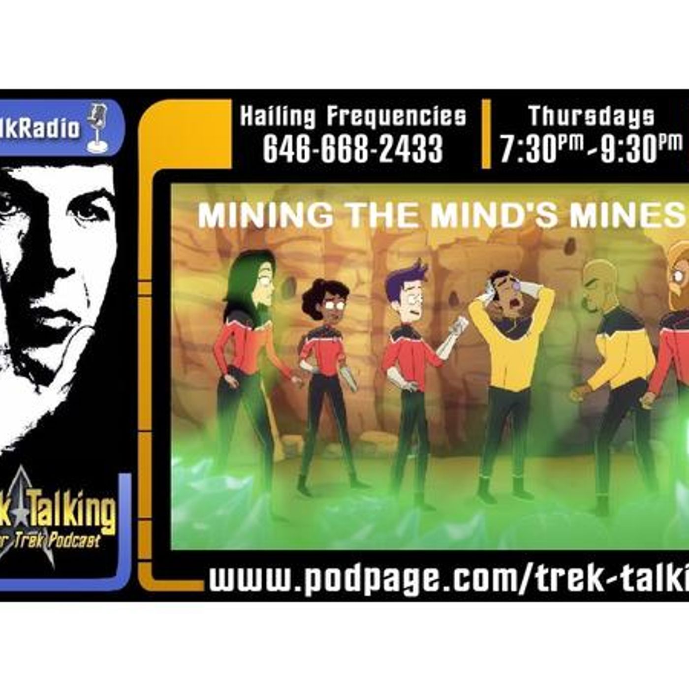 STAR TREK LOWER DECKS - "MINING THE MIND'S MINE" RECAP/REVIEW