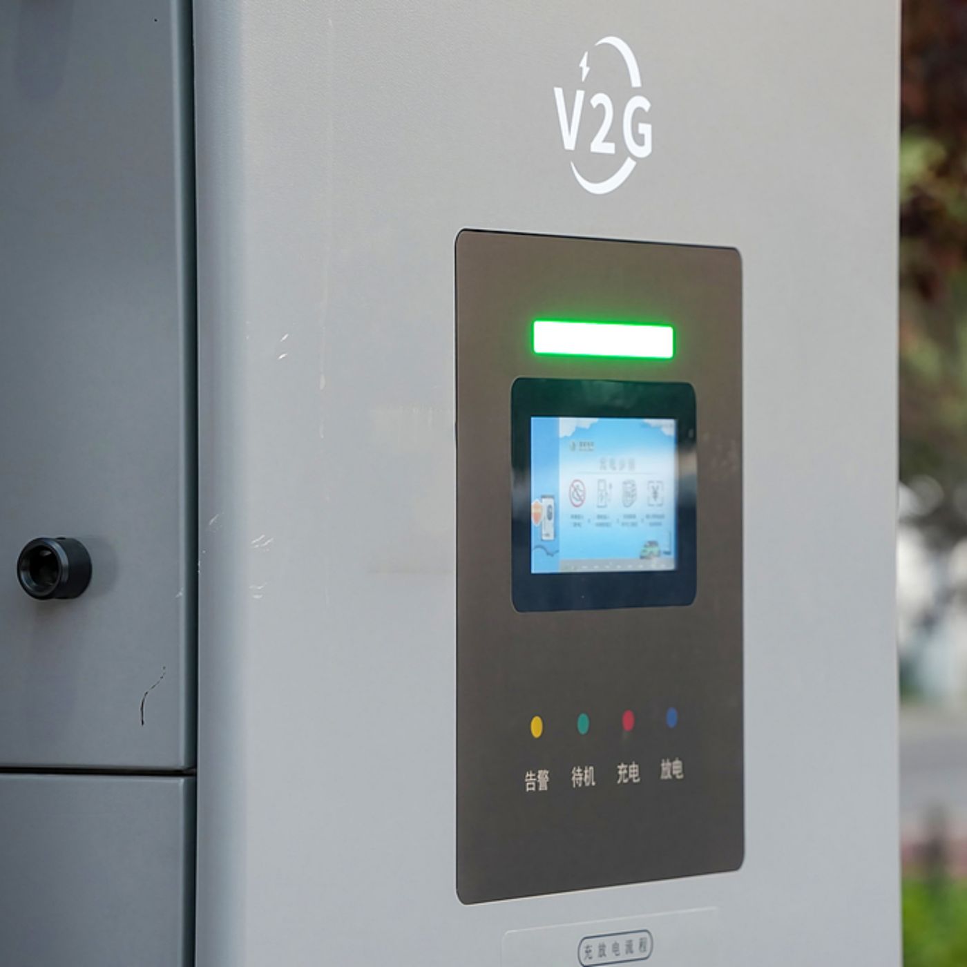 When your car makes money for you