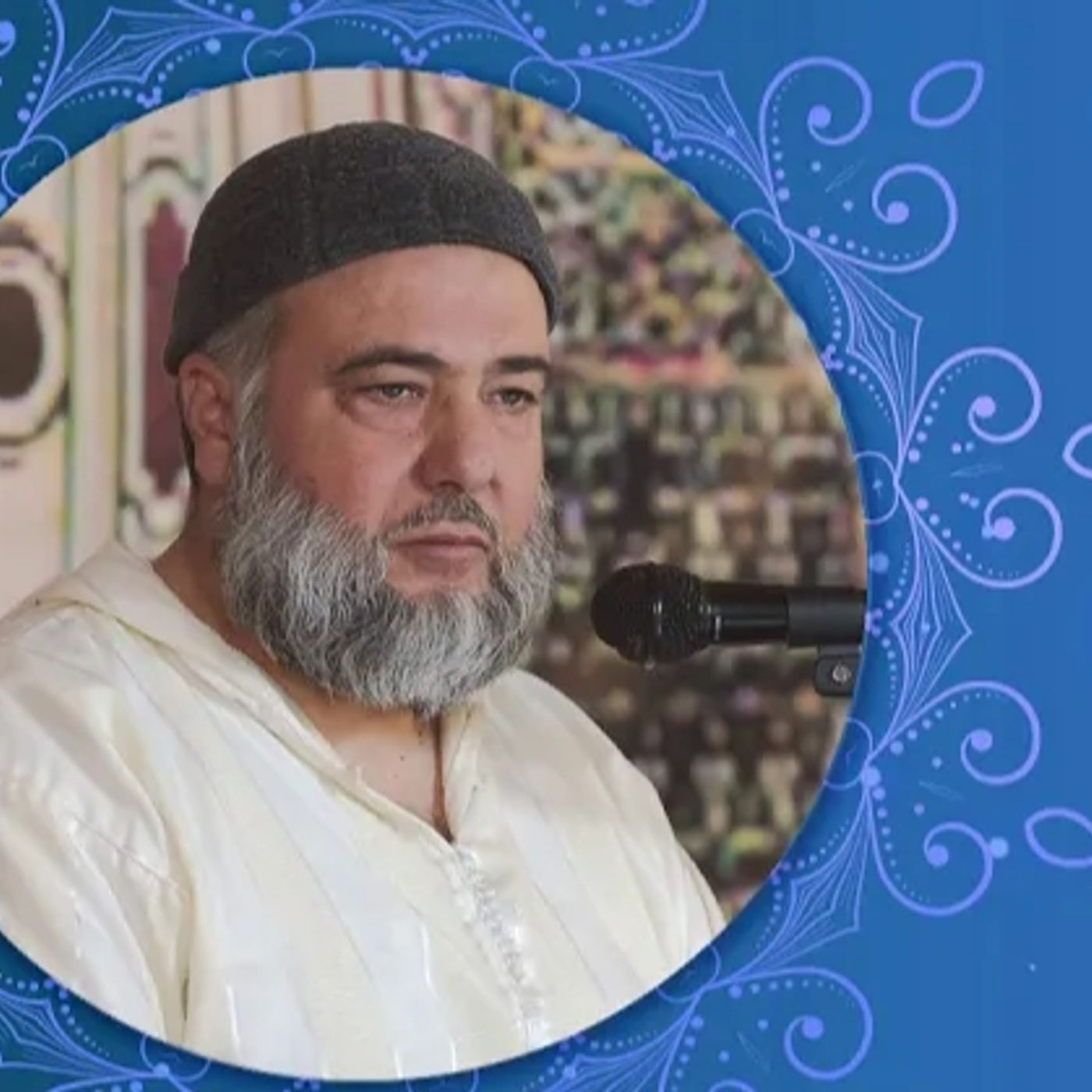 حضور مجالس العلم