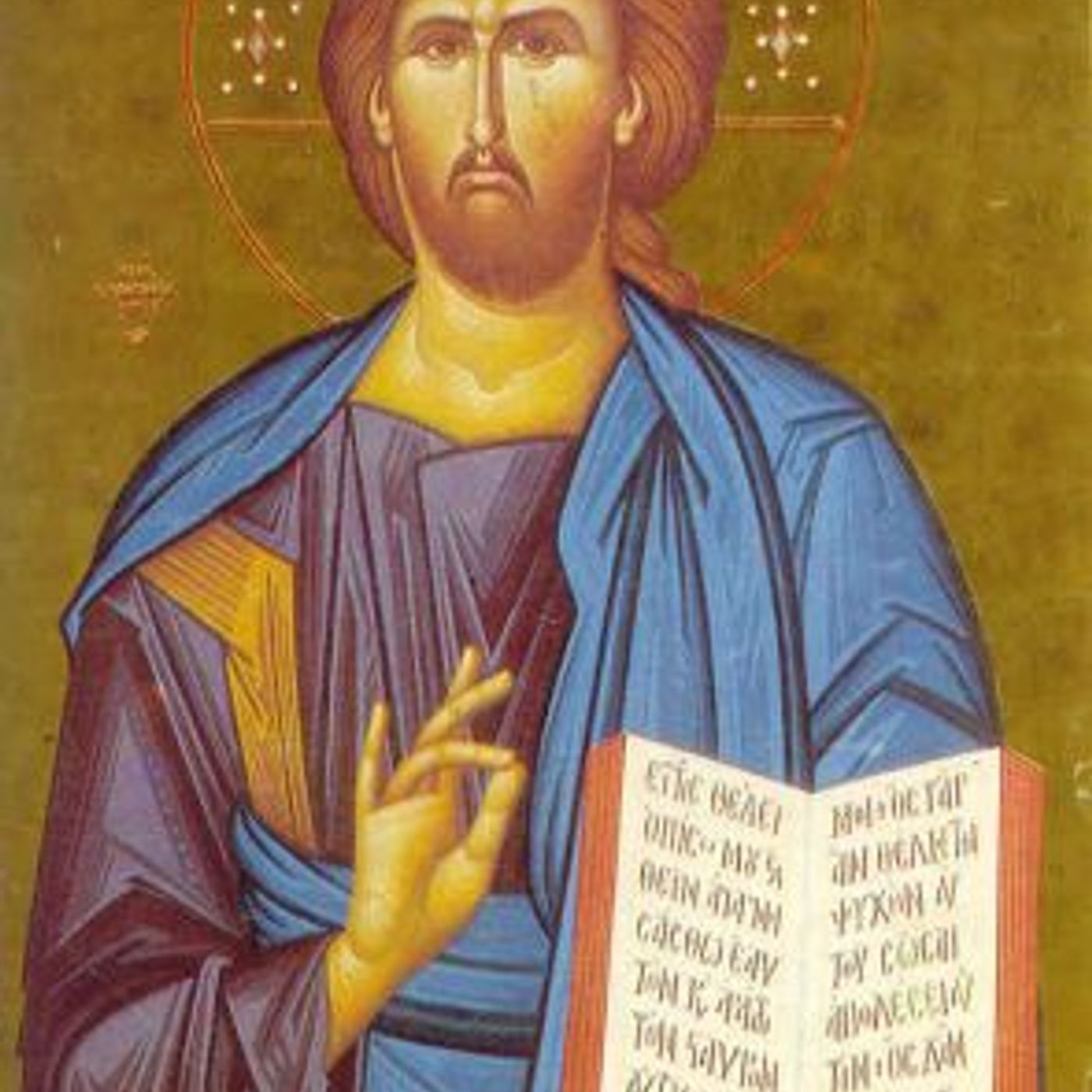 240_Secondo_anno_di_vita_pubblica_di_Gesu episode artwork