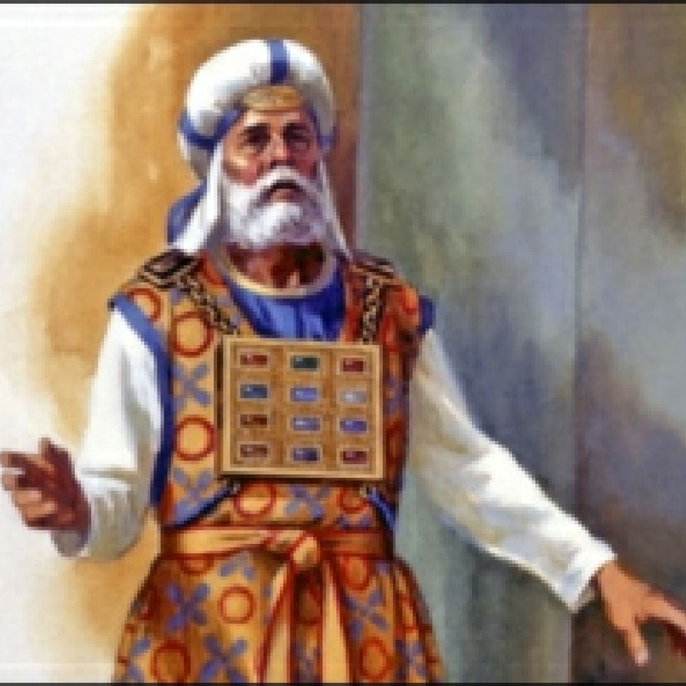 Priest: A Biblical Perspective