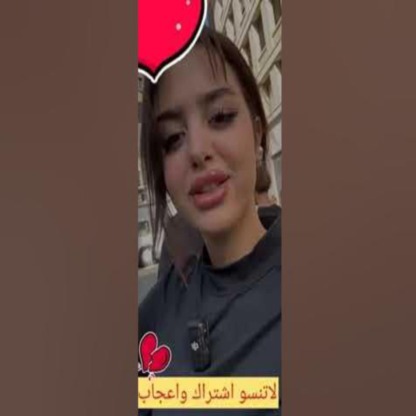 🔥❤️ آخر سناب لإيناس وموزو 😍 _ لقاء جديد بعد شهر إن شاء الله 🗓️✨ episode artwork