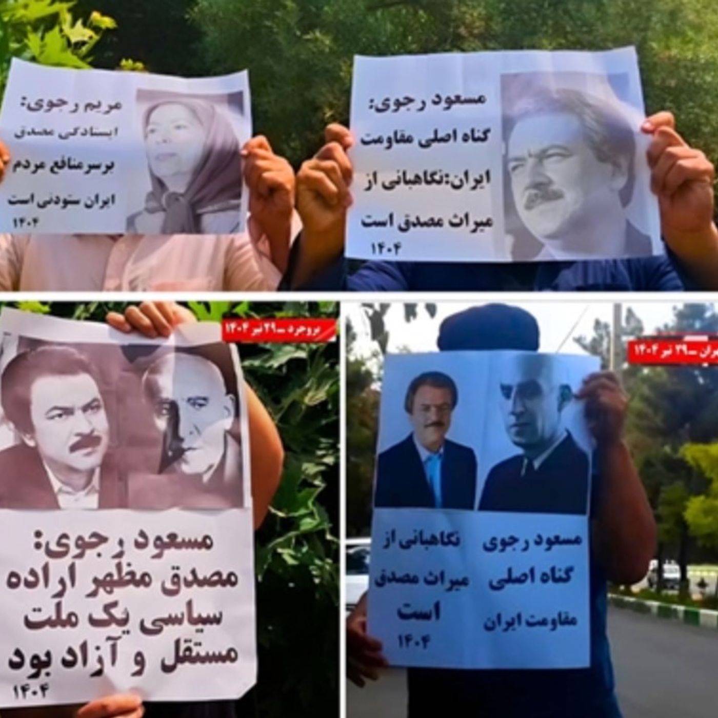 کانون‌های شورشی؛ بزرگداشت ۳۰تیر در شهرهای میهن