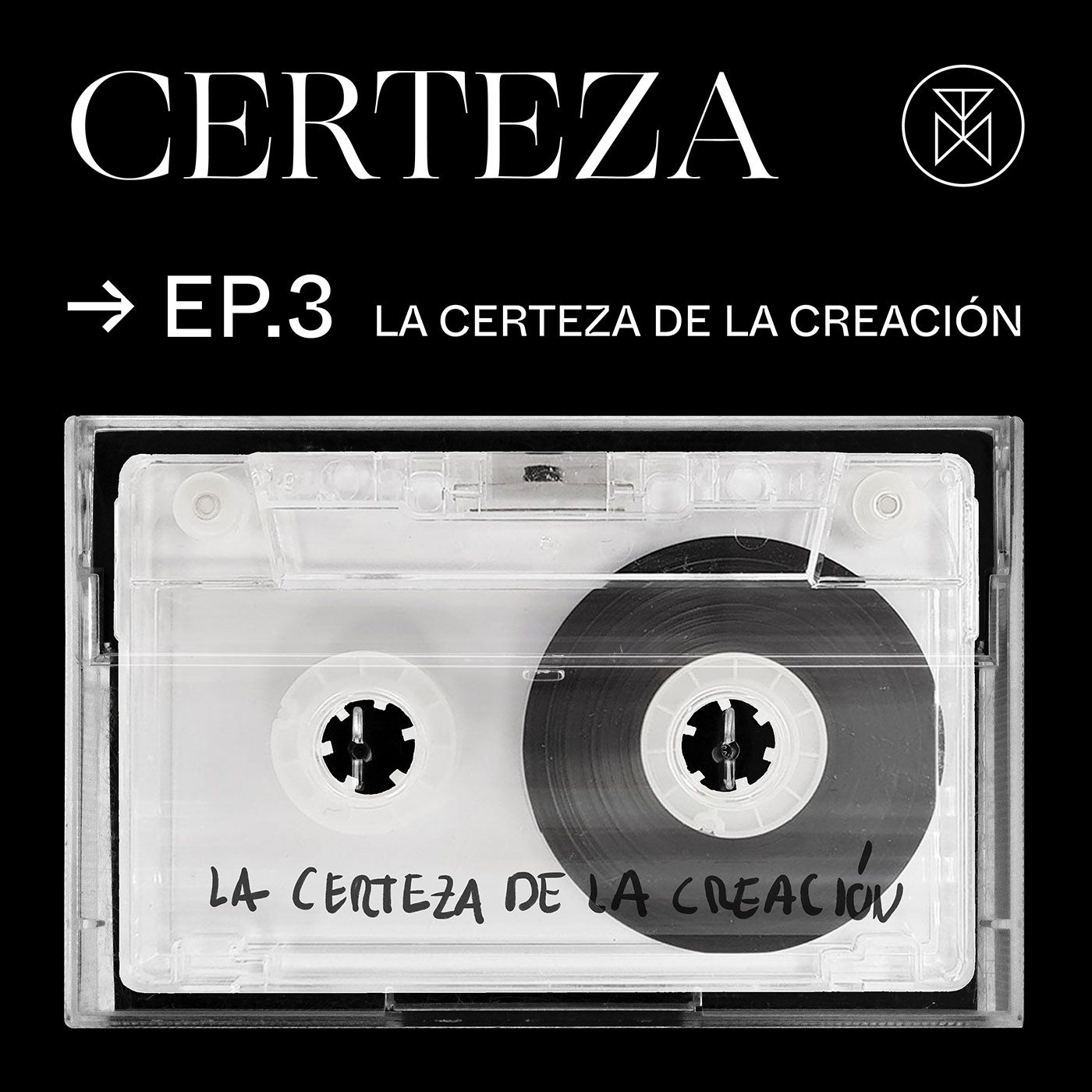 La certeza de la creación