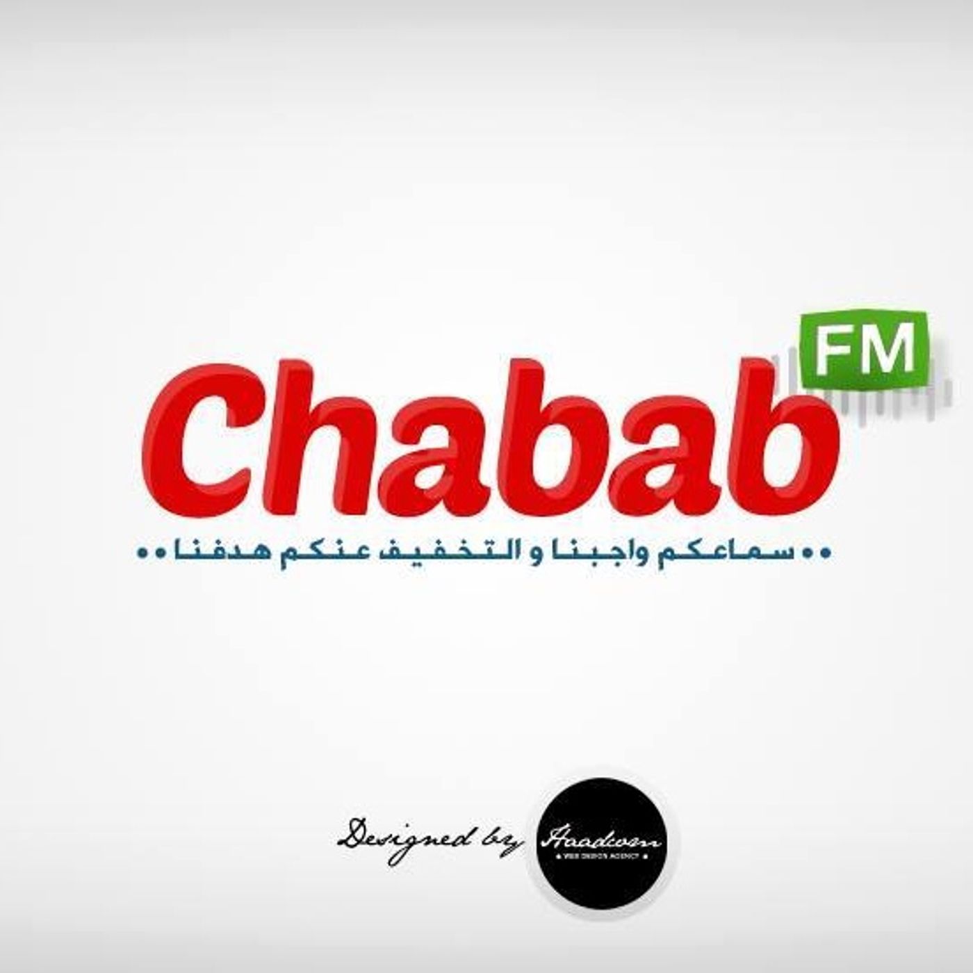 Radio Chabab FM