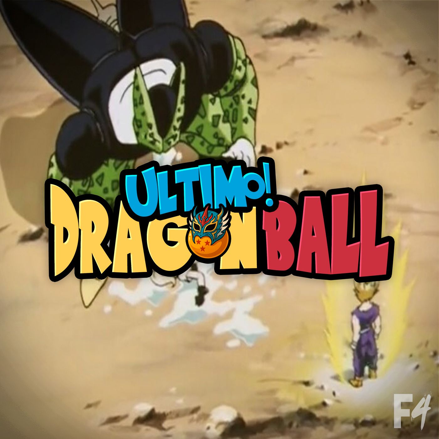 He's Gonna Puke He's Gonna Puke