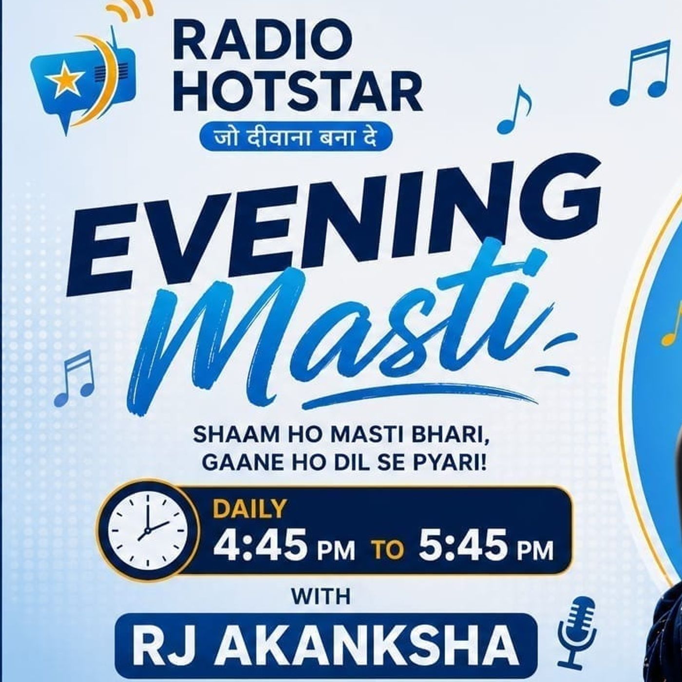 Evening Masti episode artwork