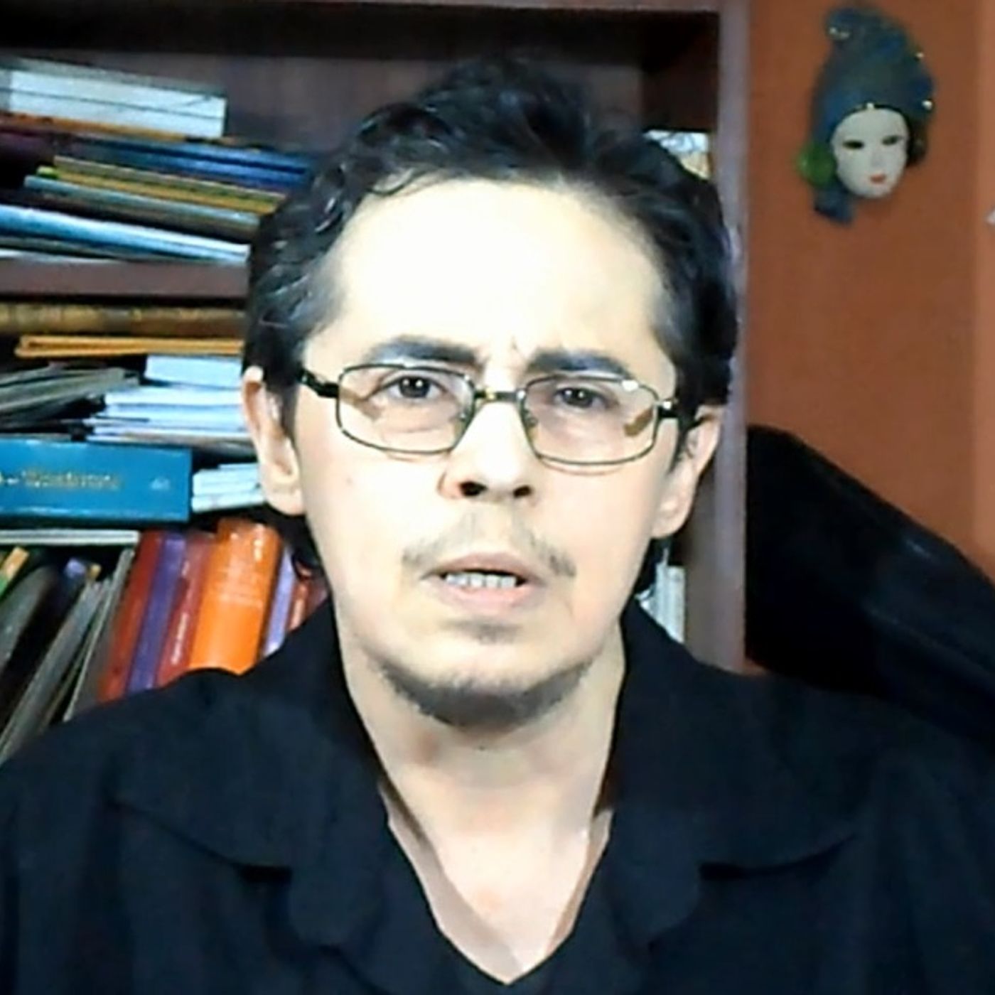 Plano Espejo: Develando lo Oculto