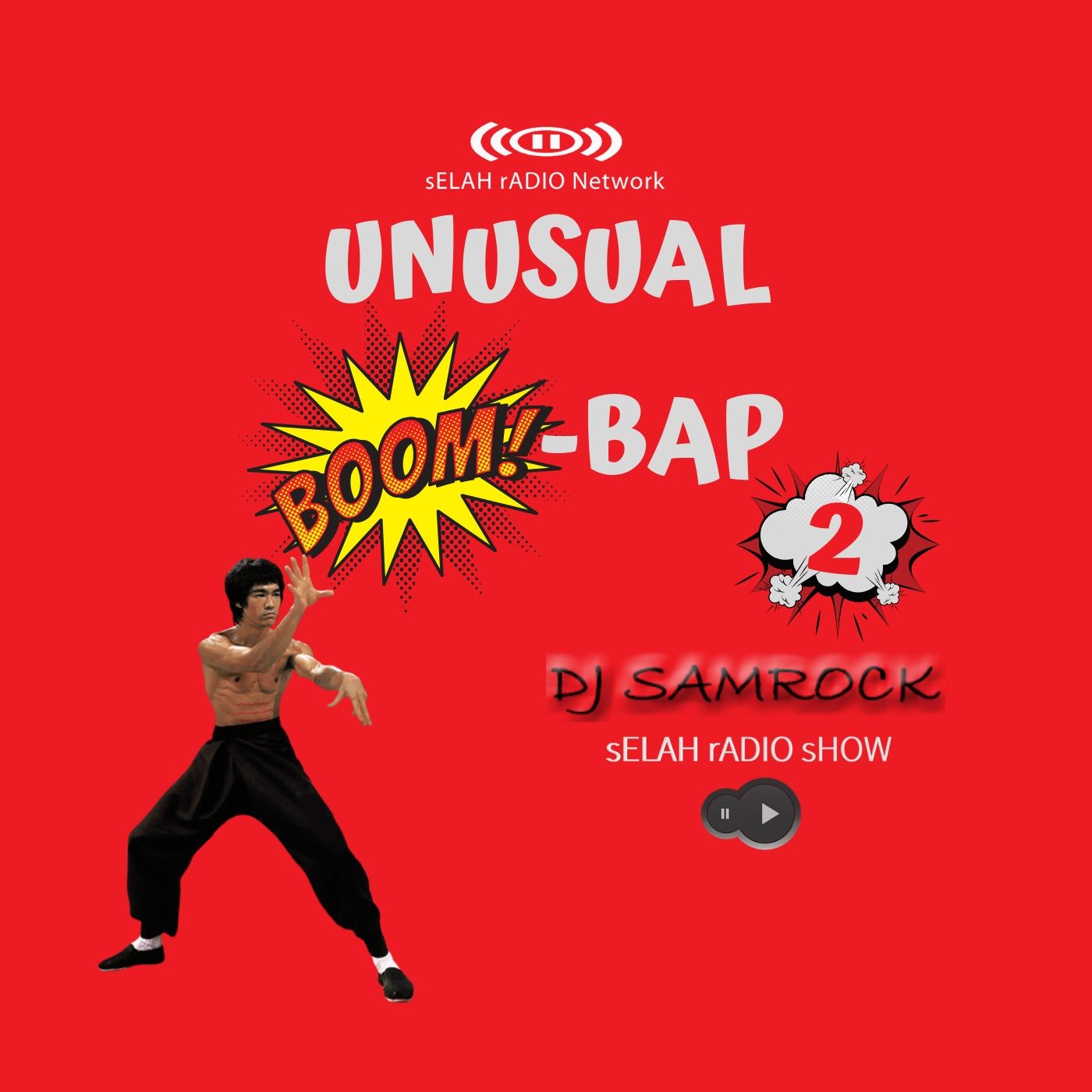 Unusual Boom Bap (2) -DJ SAMROCK