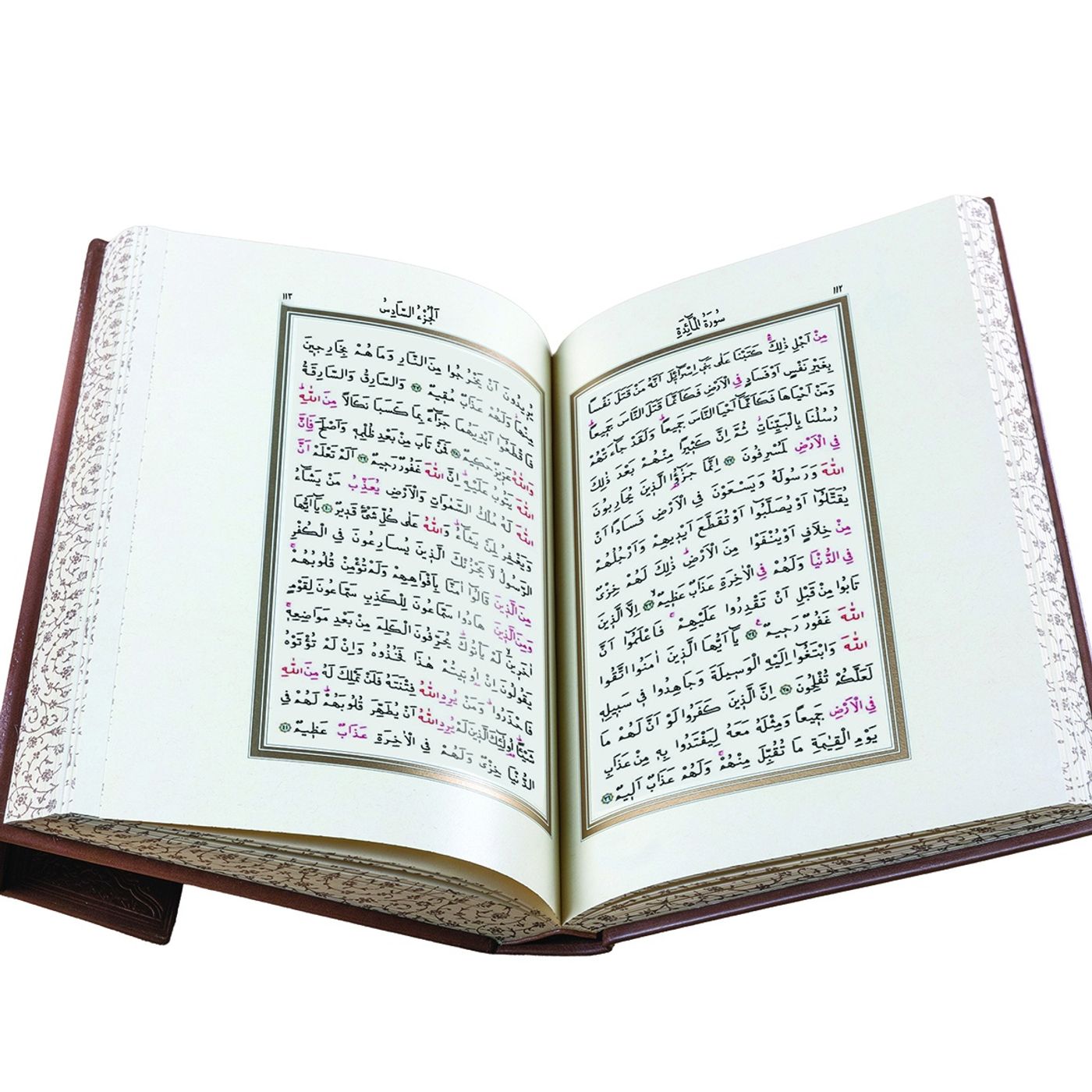 Bir İnsanı Yaşatan Bütün İnsanlığı Yaşatmış Gibidir