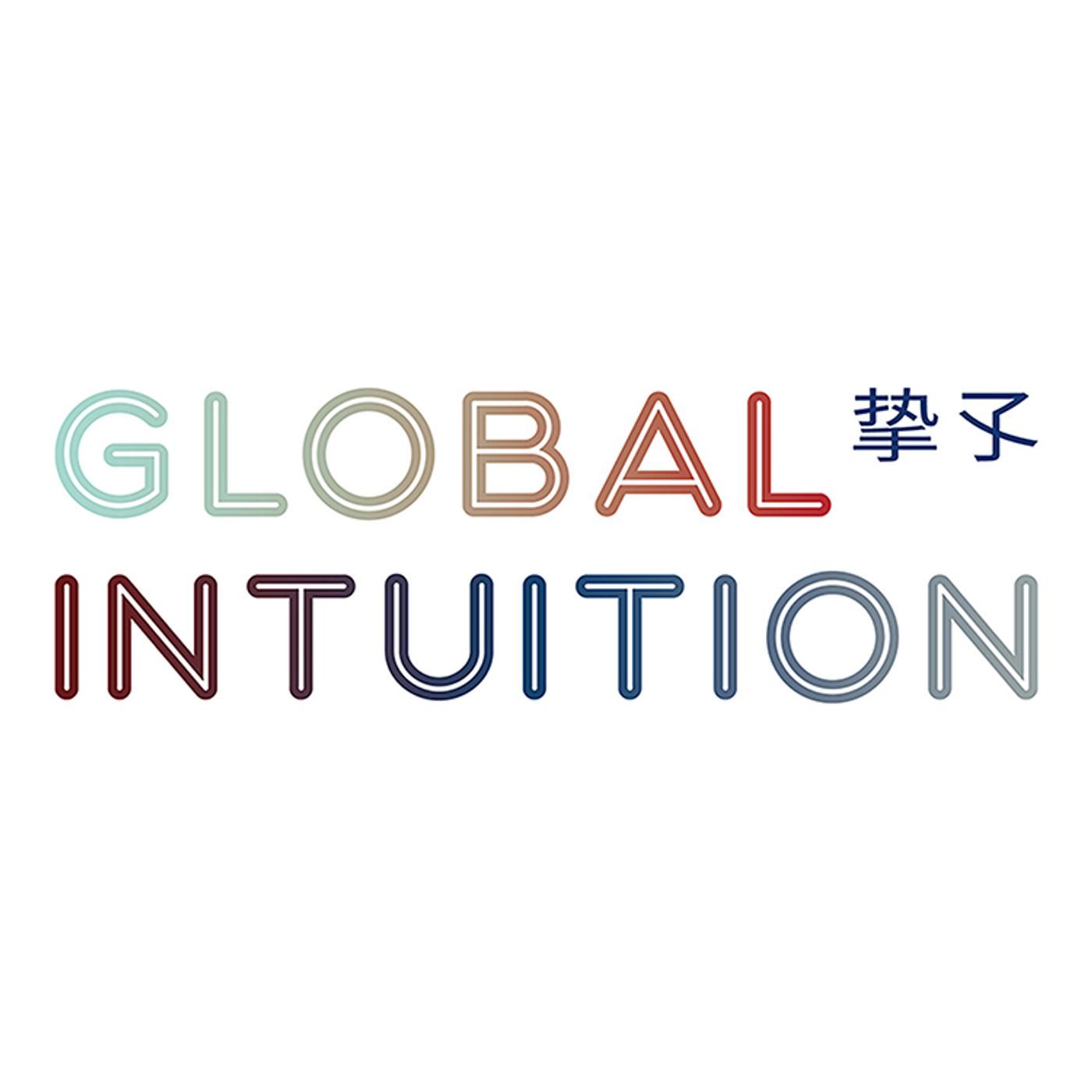 Global Intuition