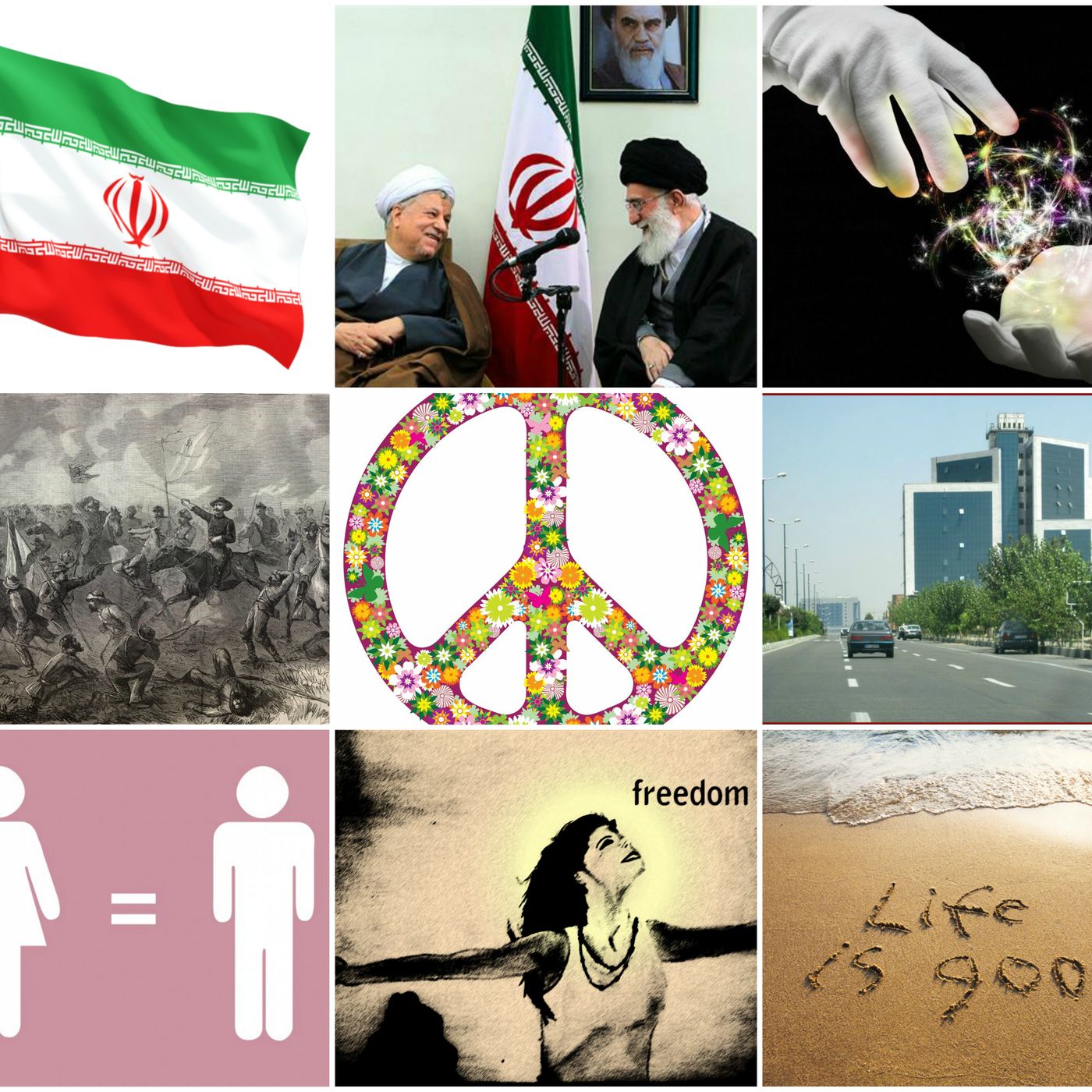 این شرقی غمگین ولی امیدوار-P24 episode artwork
