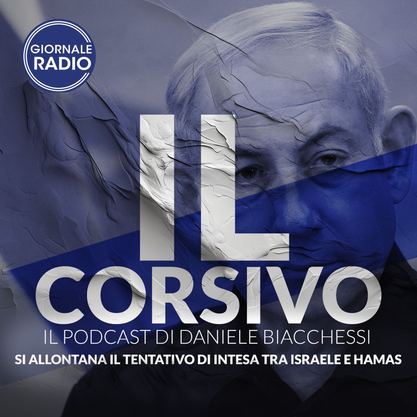 Si allontana il tentativo di intesa tra Israele e Hamas | 08/02/2024 | Il Corsivo episode artwork