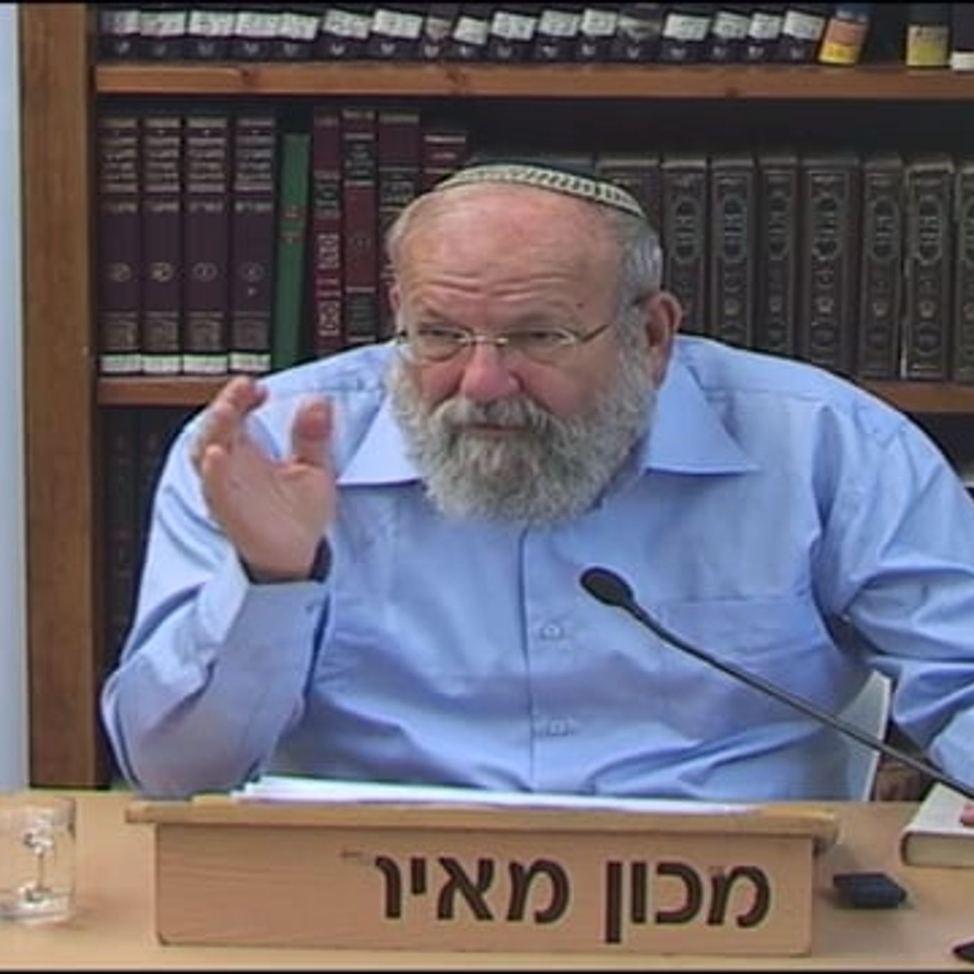 "והלכת בדרכיו" – מעמד הר סיני וחבלי משיח episode artwork