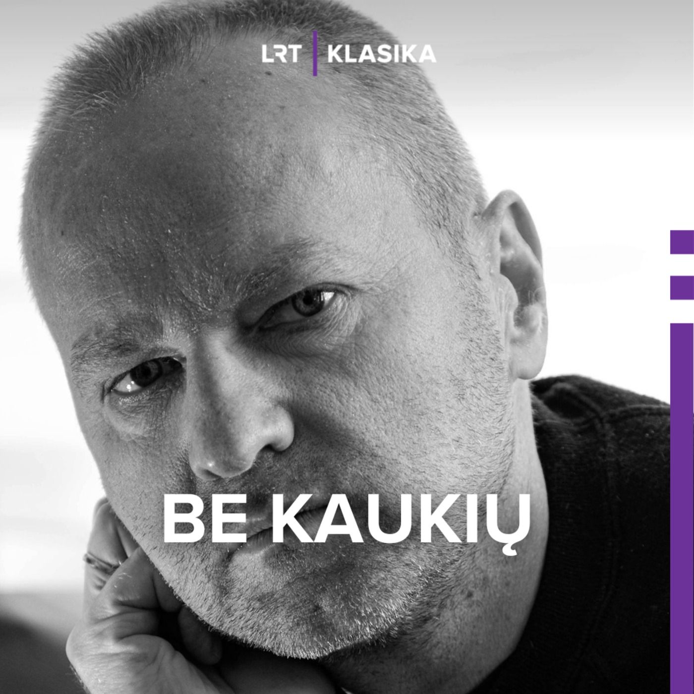 Višnavistas Saulius Domarkas: giedodami „Hare Krishna“ išgiedame ir skausmą, ir džiaugsmą episode artwork