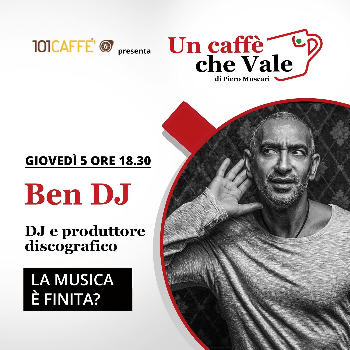 Un caffè che vale