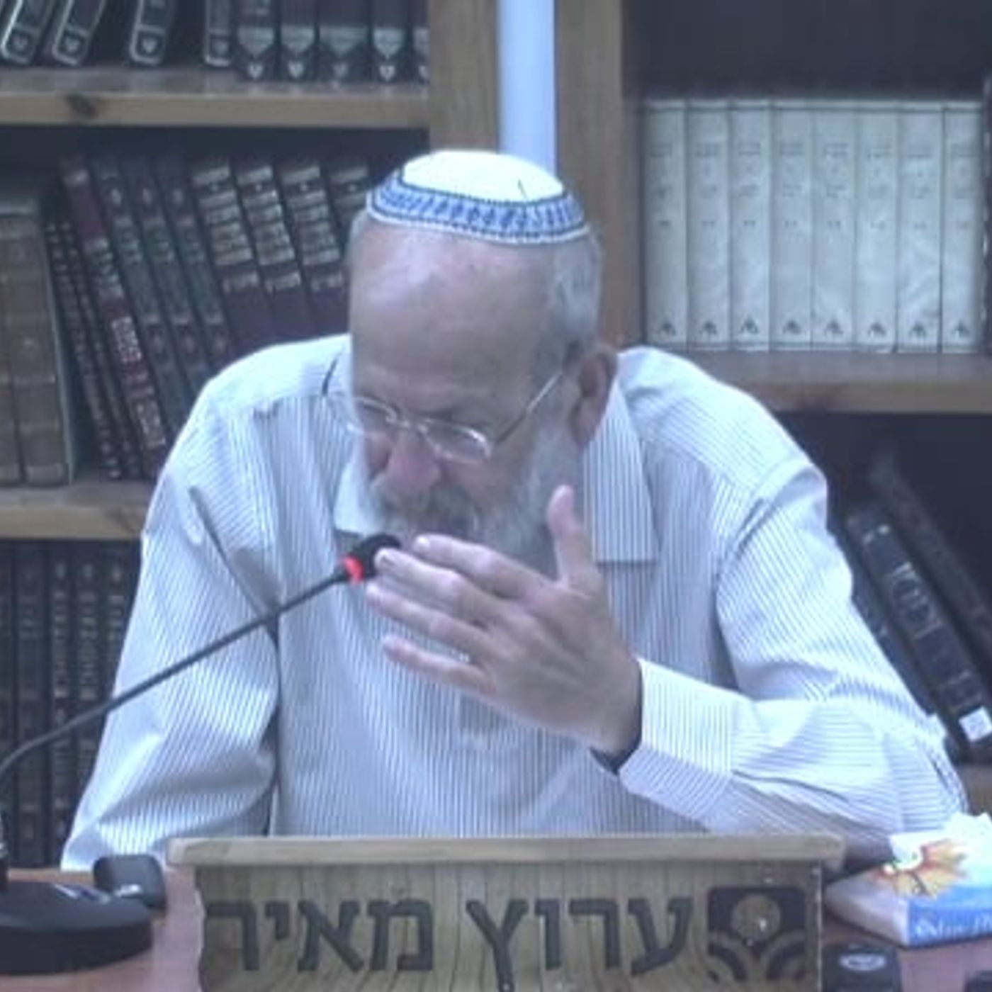 אדם כי יחיה באוהל – בחבלי משיח