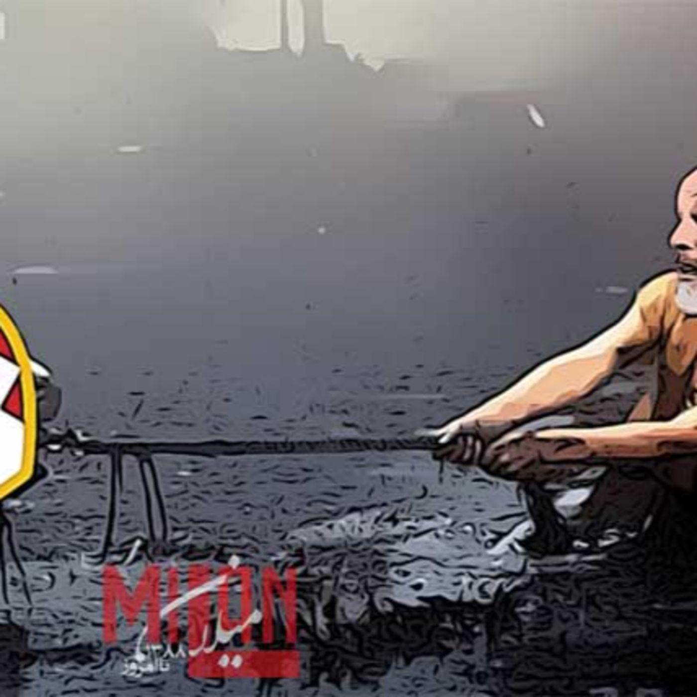 اگر تغییر نکنی مجبور به تغییر خواهی شد! | Casa Milan Persian Podcast EP24