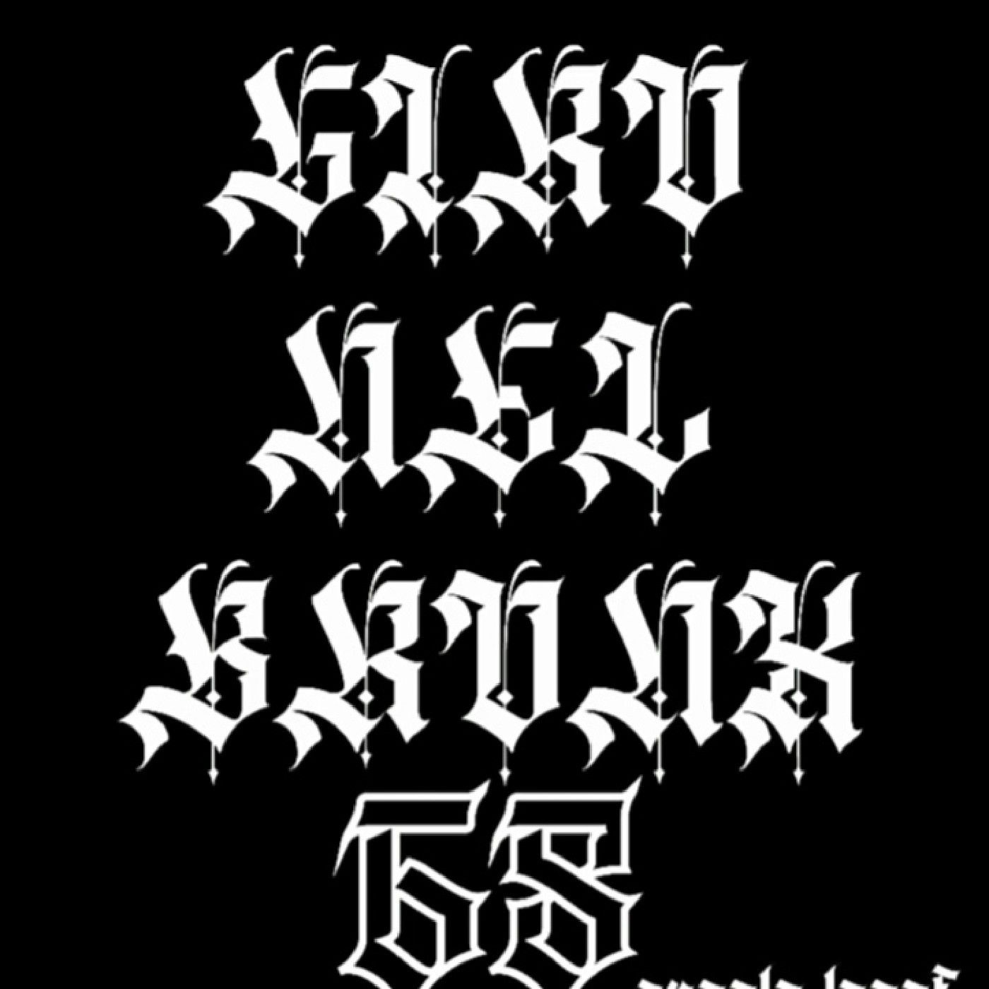 Angelo Giro Nel Bronx cover art