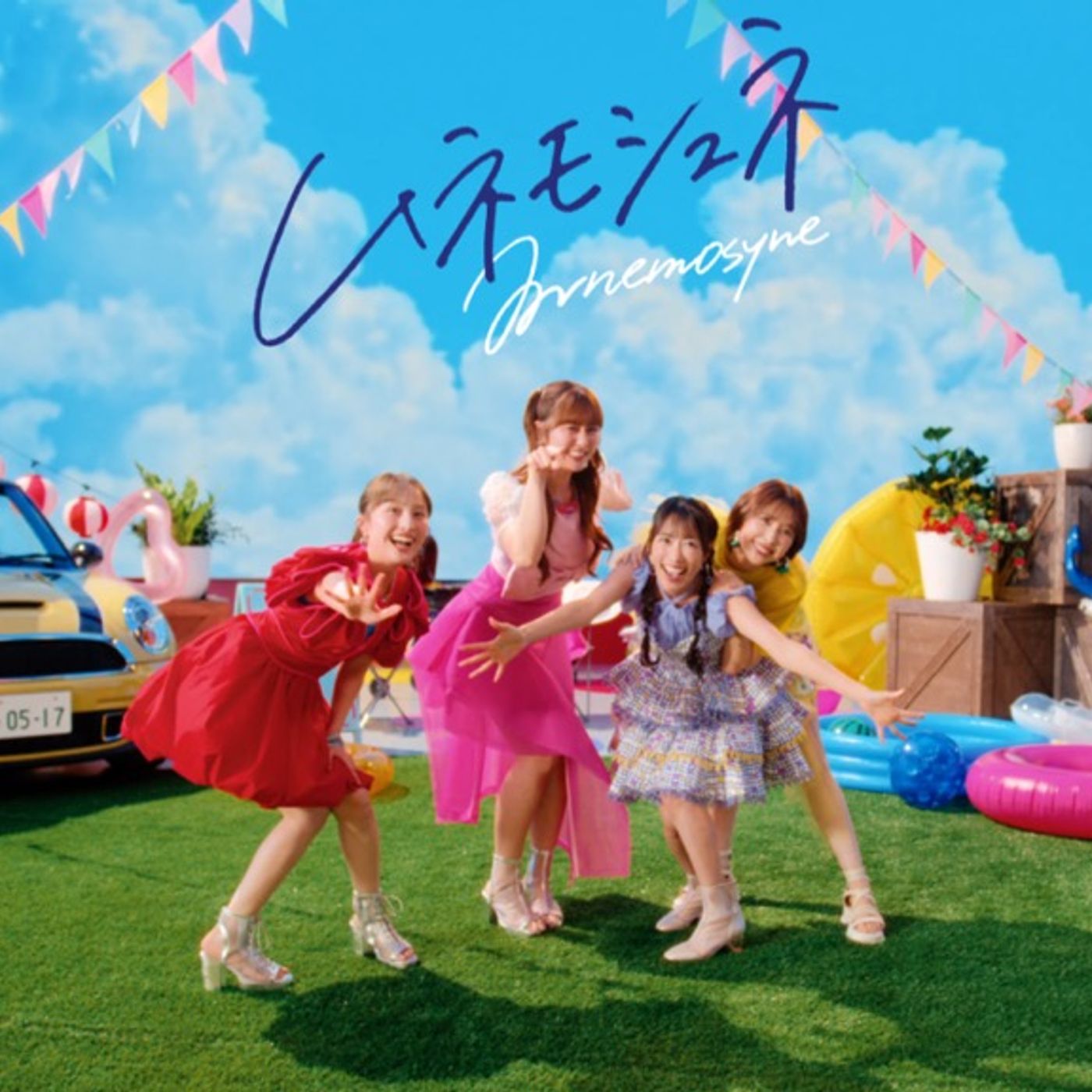 ももクロ、メンバーが夏の記憶を駆け抜ける「ムネモシュネ」MV公開 episode artwork