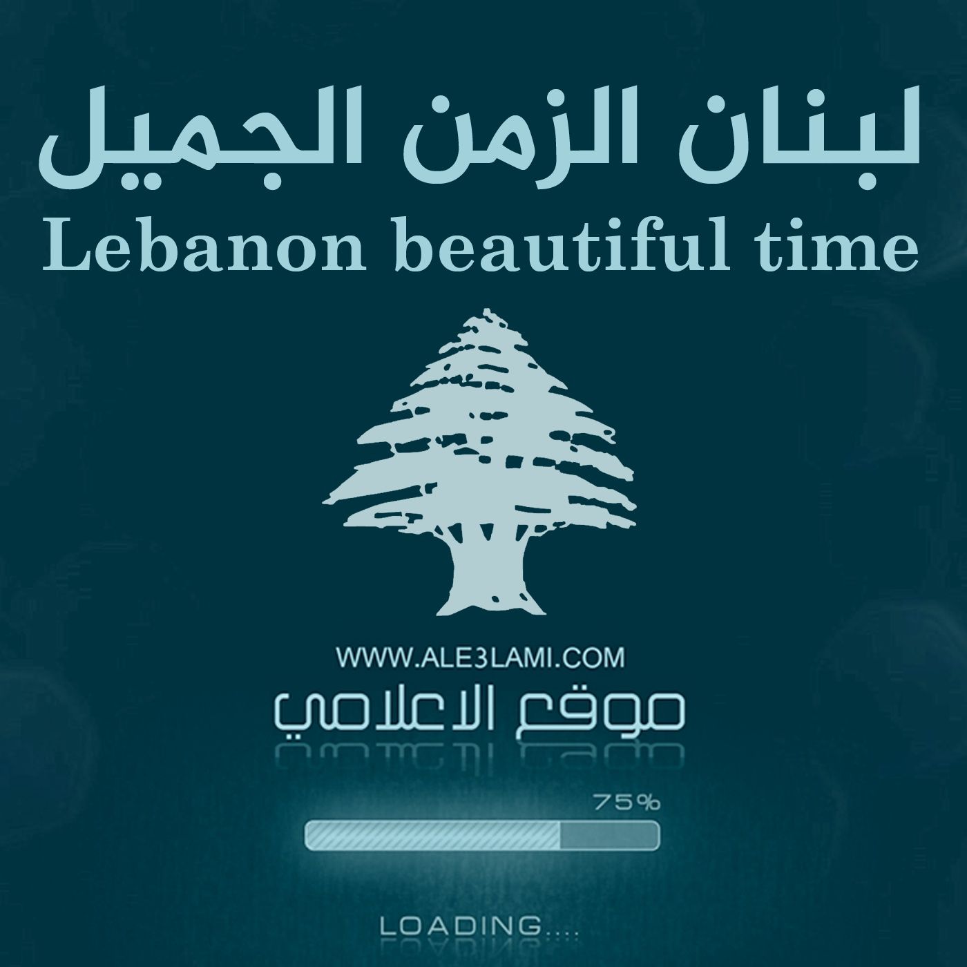 اغاني قديمة