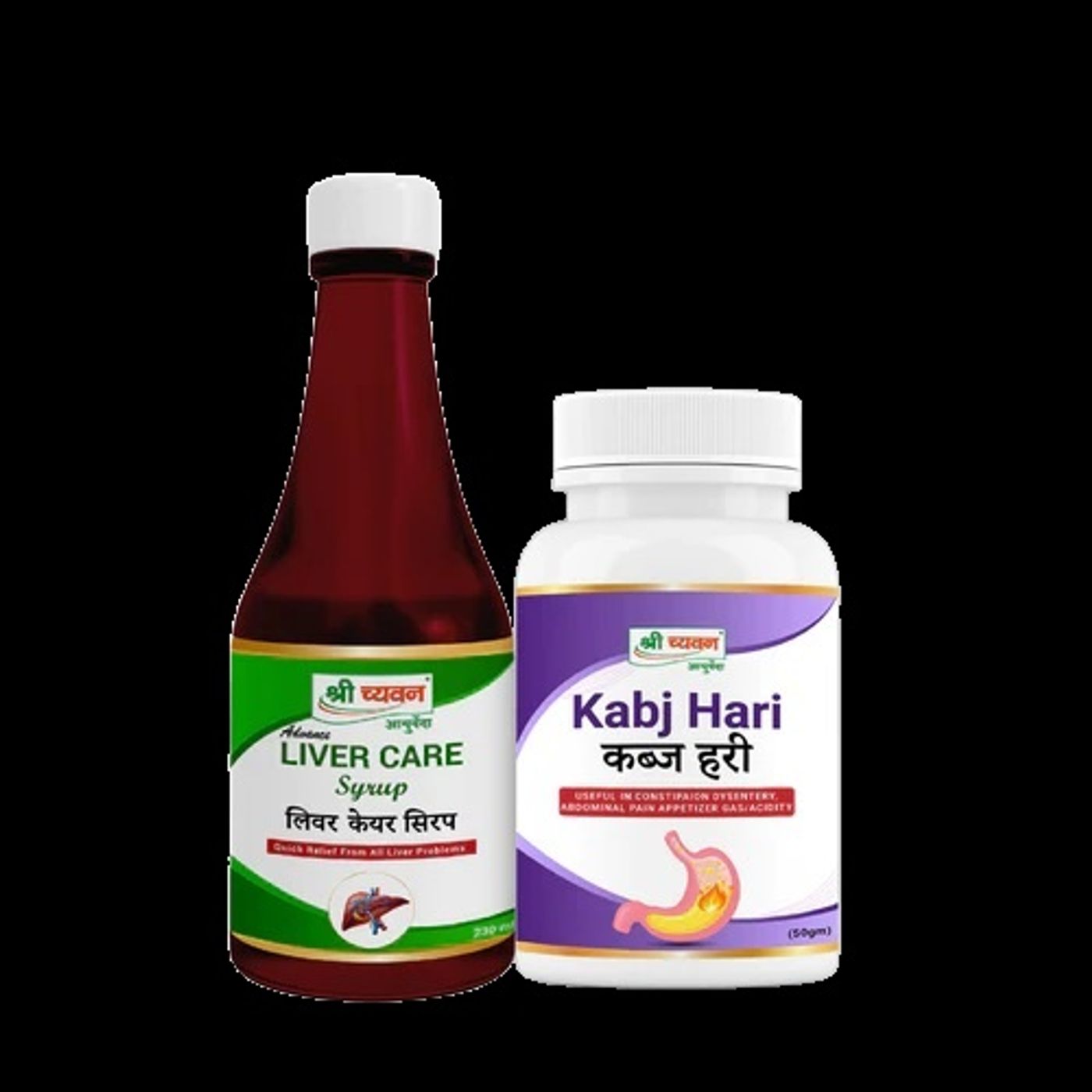 Best Medicine for curing constipation podcast artwork