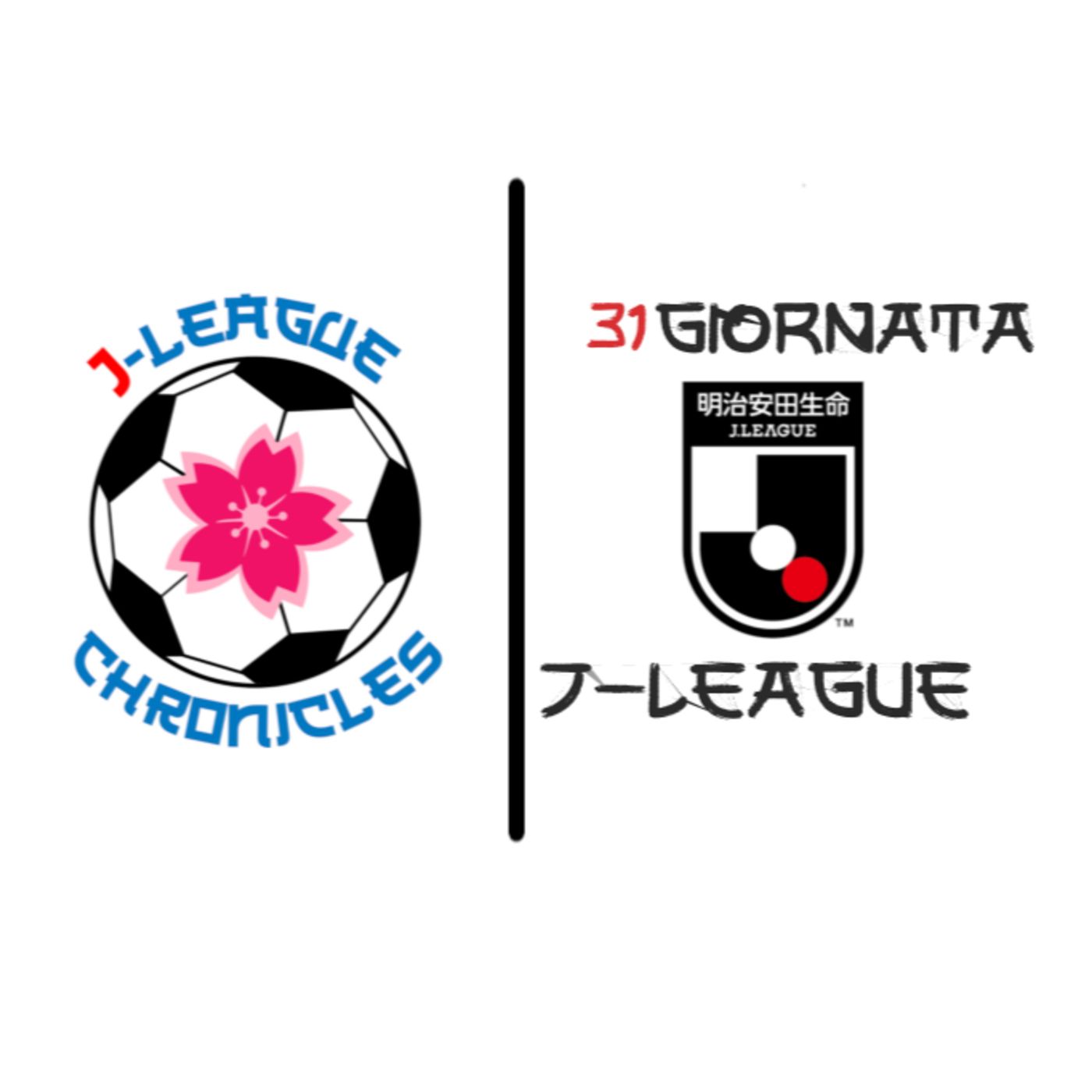 Risultati della 31ma giornata di J-League! episode artwork