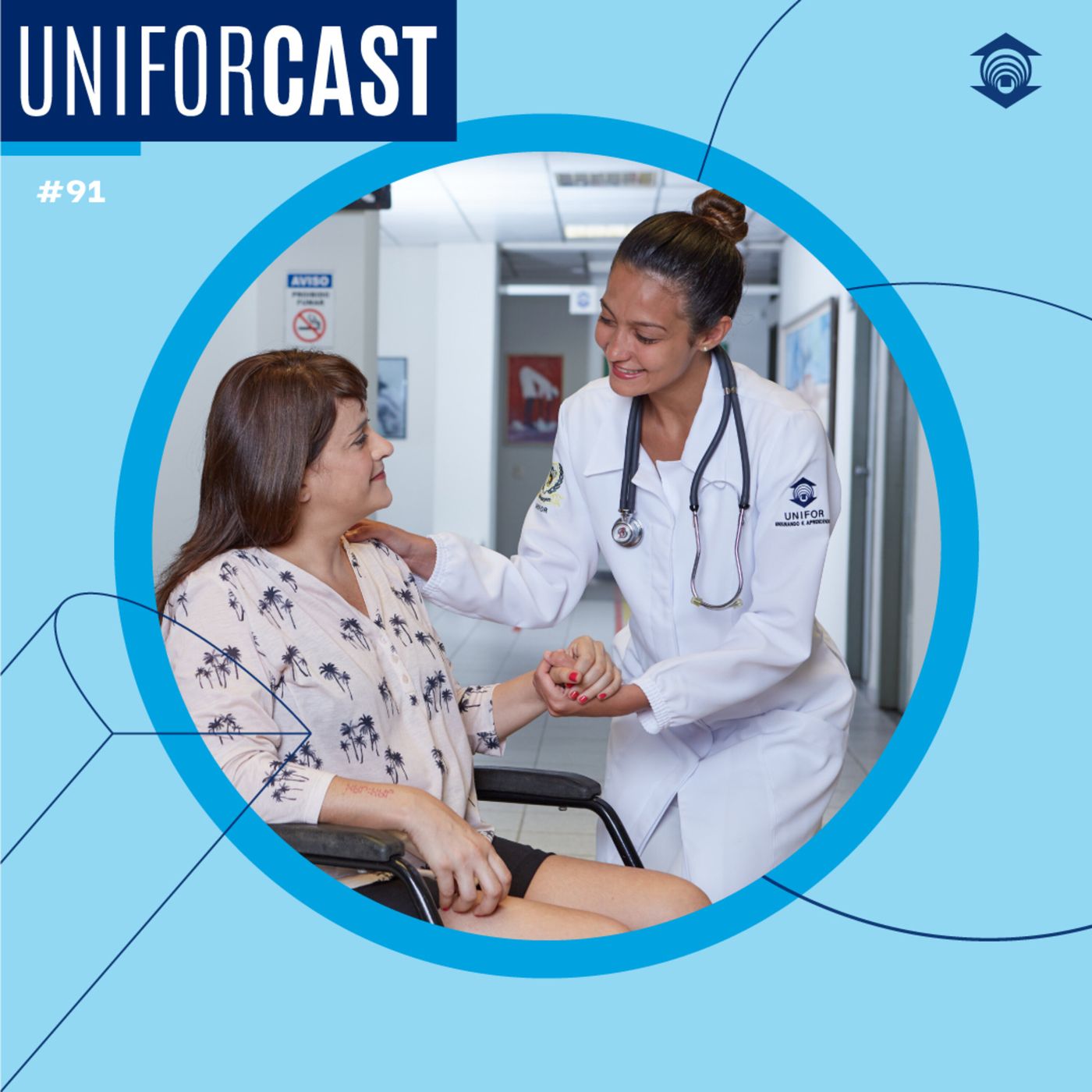 Conheça o Núcleo de Atenção Médica Integrada (NAMI)