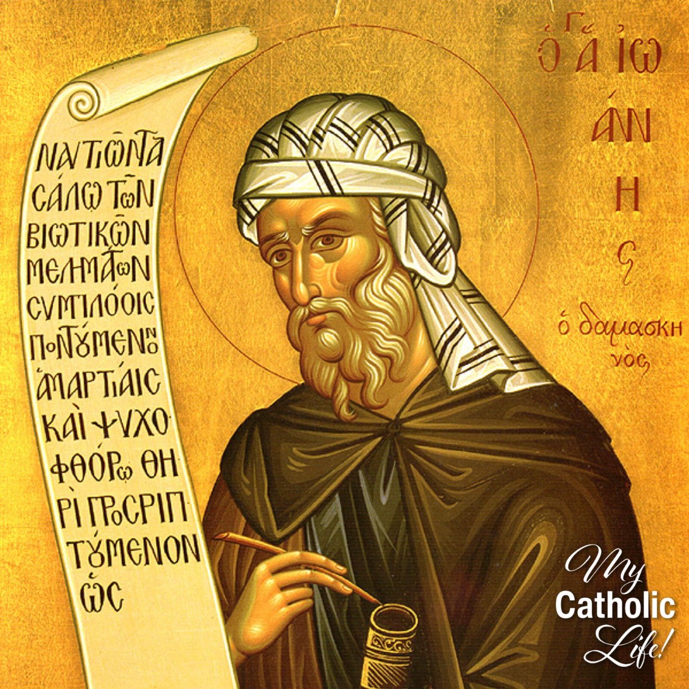 December 4: Saint John Damascene, Priest, Religious and Doctor—Optional Memorial episode artwork
