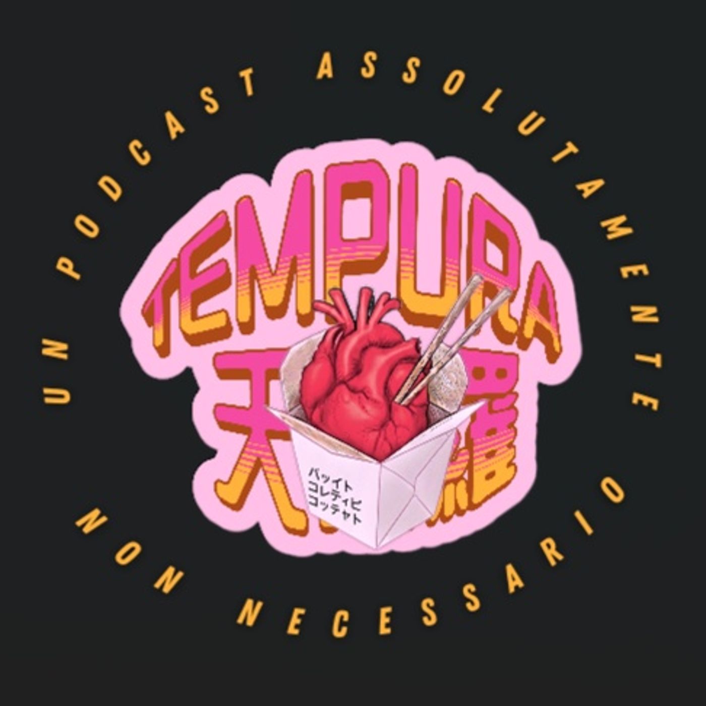Tempura - Un podcast di Battito cover art