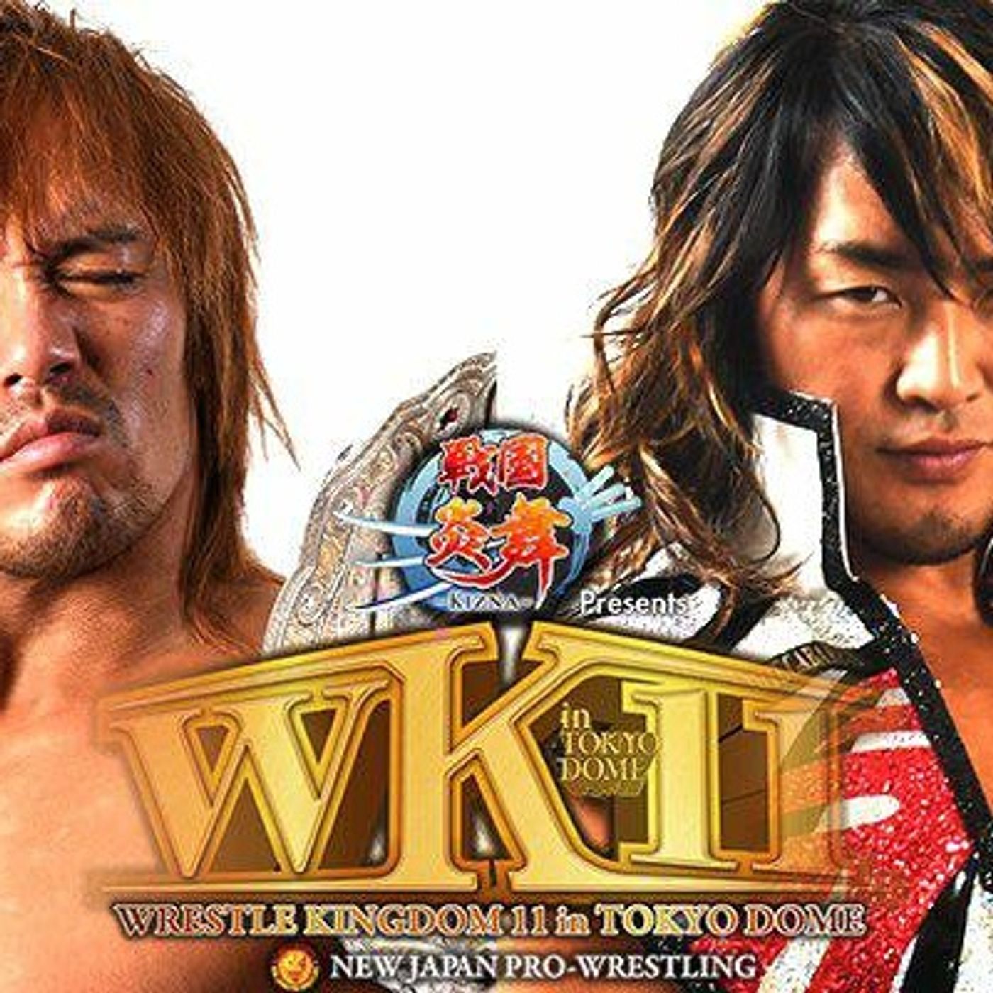 Wrestling 2 the MAX EXTRA:  New Japan Wrestle Kingdom 11 & New Year Dash Review episode artwork